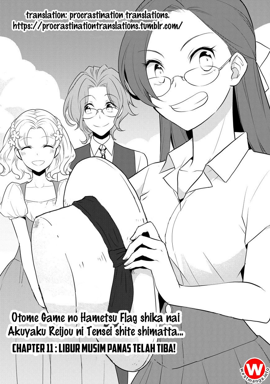 Otome Game no Hametsu Flag shika nai Akuyaku Reijou ni Tensei shite shimatta chapter 11