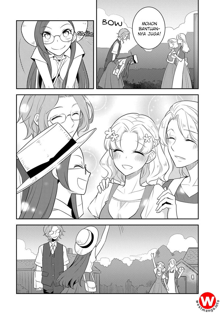 Otome Game no Hametsu Flag shika nai Akuyaku Reijou ni Tensei shite shimatta chapter 11
