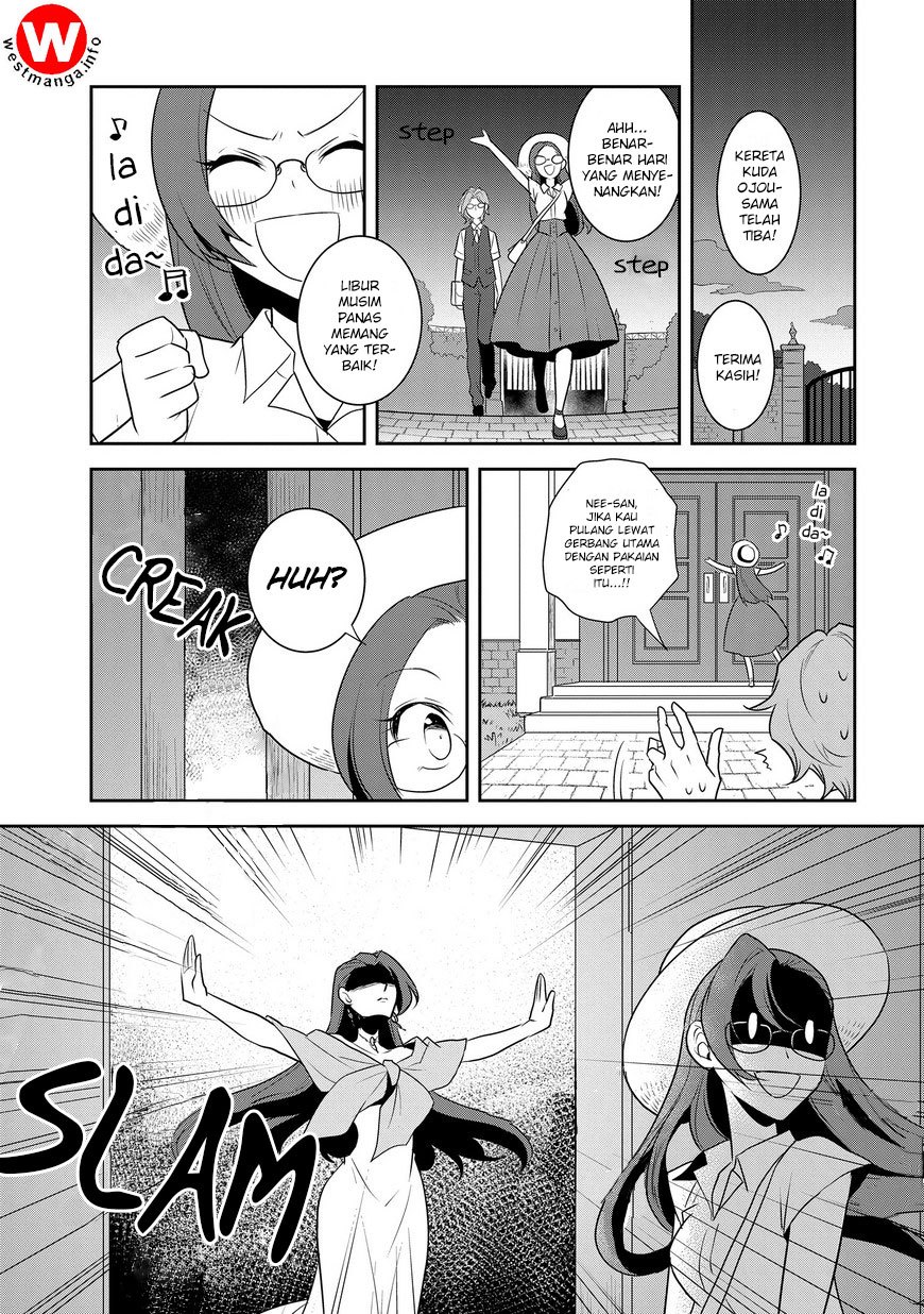 Otome Game no Hametsu Flag shika nai Akuyaku Reijou ni Tensei shite shimatta chapter 11