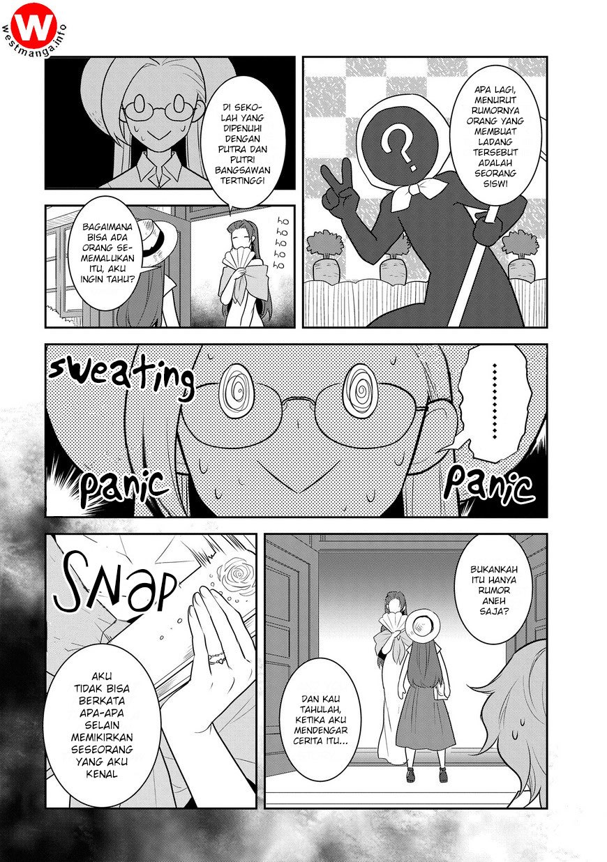 Otome Game no Hametsu Flag shika nai Akuyaku Reijou ni Tensei shite shimatta chapter 11