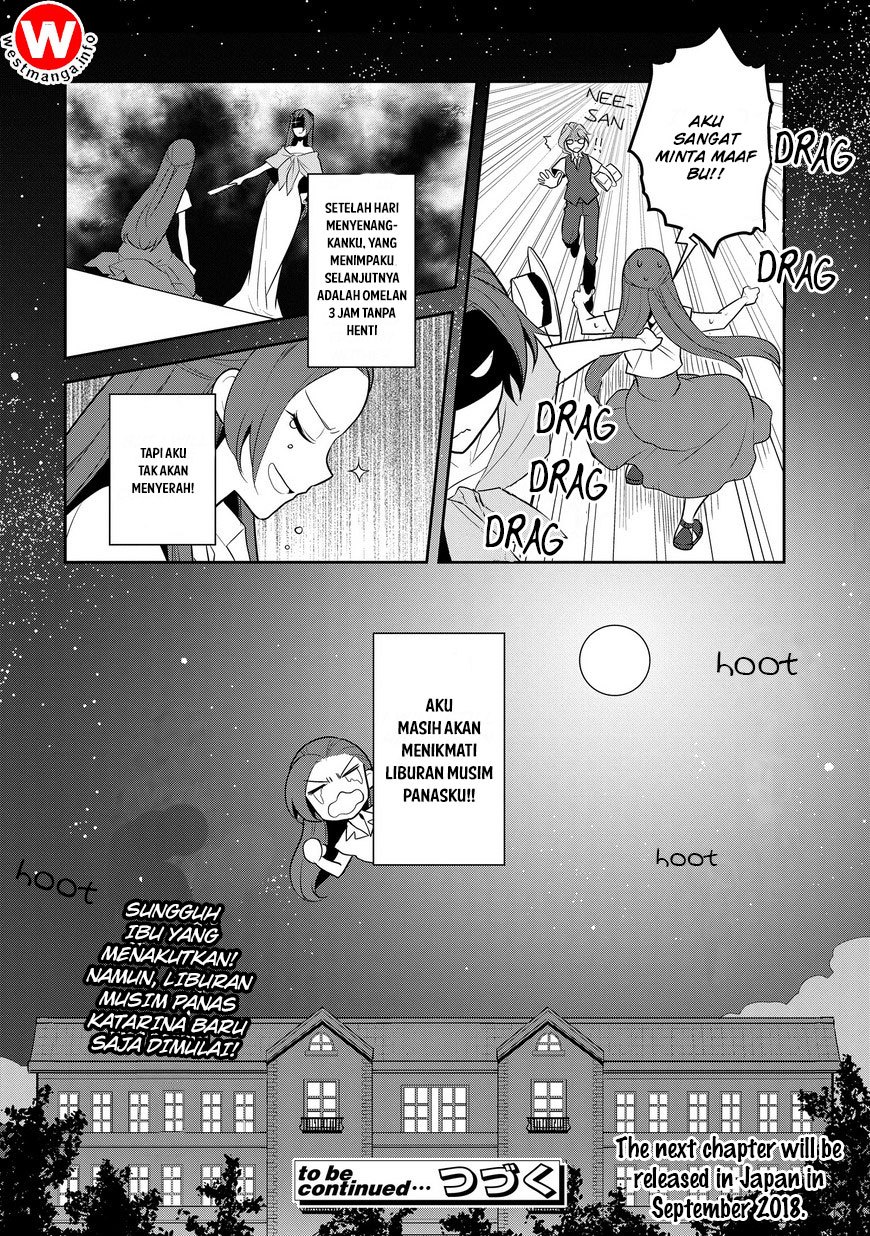 Otome Game no Hametsu Flag shika nai Akuyaku Reijou ni Tensei shite shimatta chapter 11