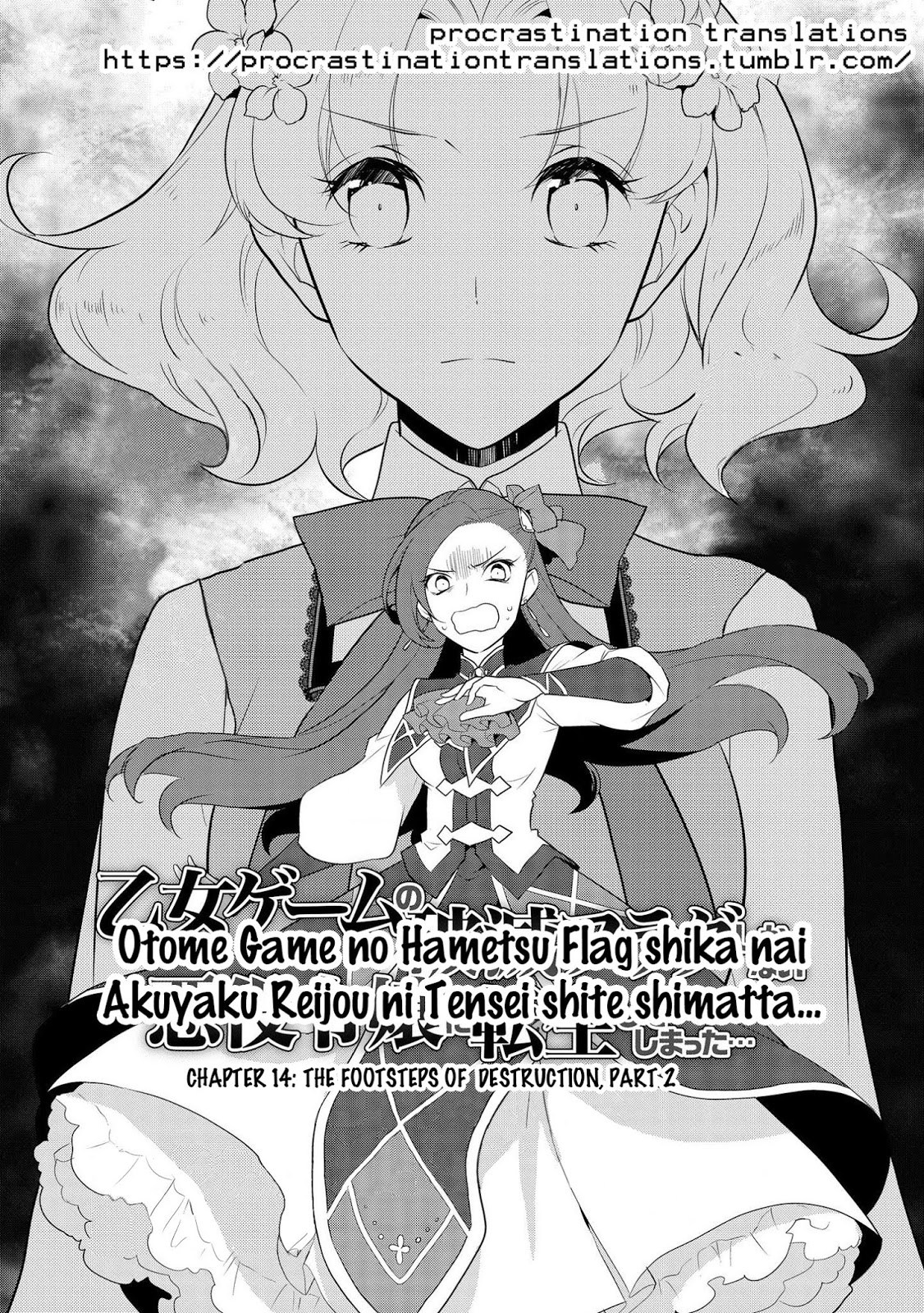 Otome Game no Hametsu Flag shika nai Akuyaku Reijou ni Tensei shite shimatta Chapter 14 Bahasa Indonesia
