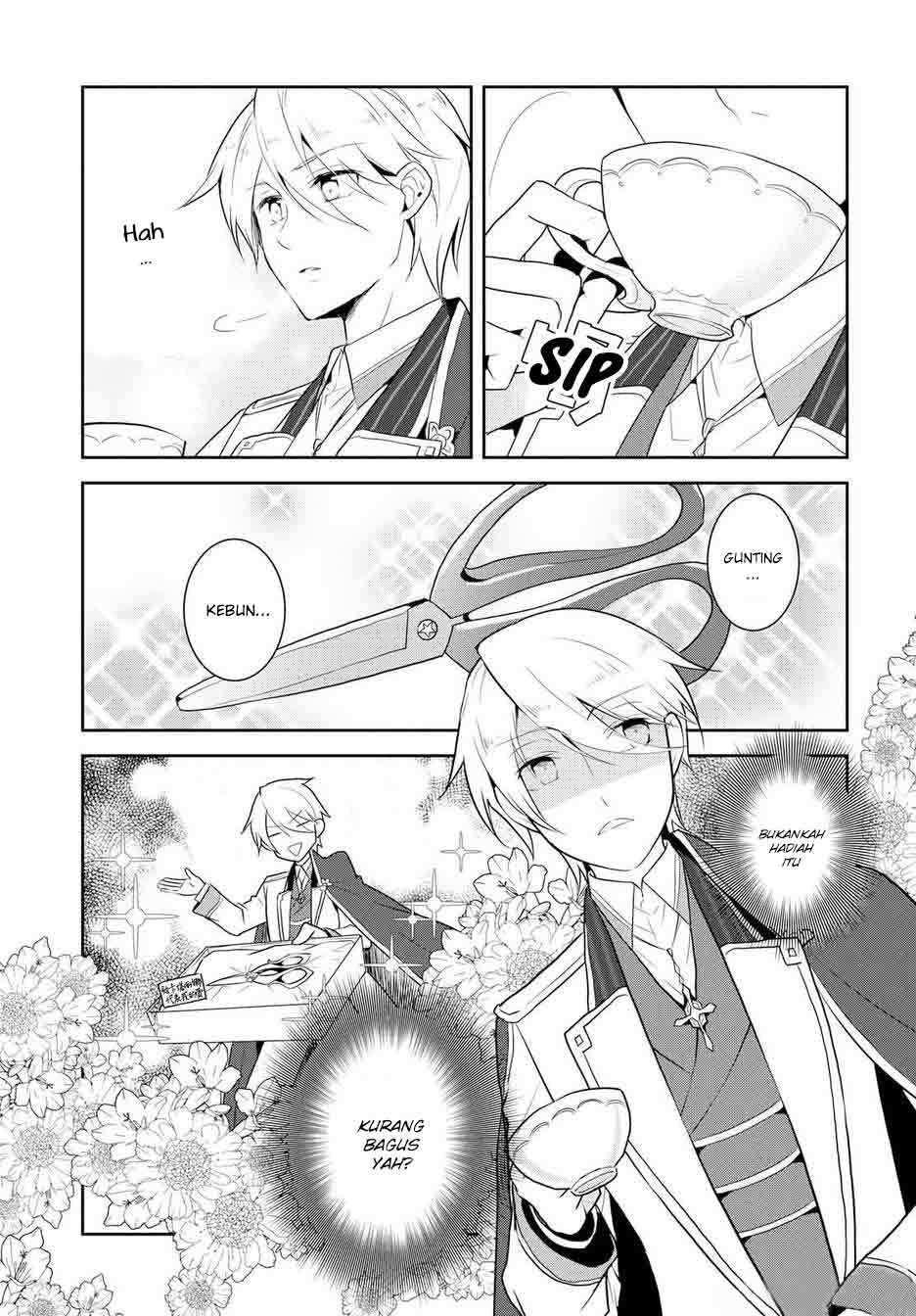 Otome Game no Hametsu Flag shika nai Akuyaku Reijou ni Tensei shite shimatta chapter 17