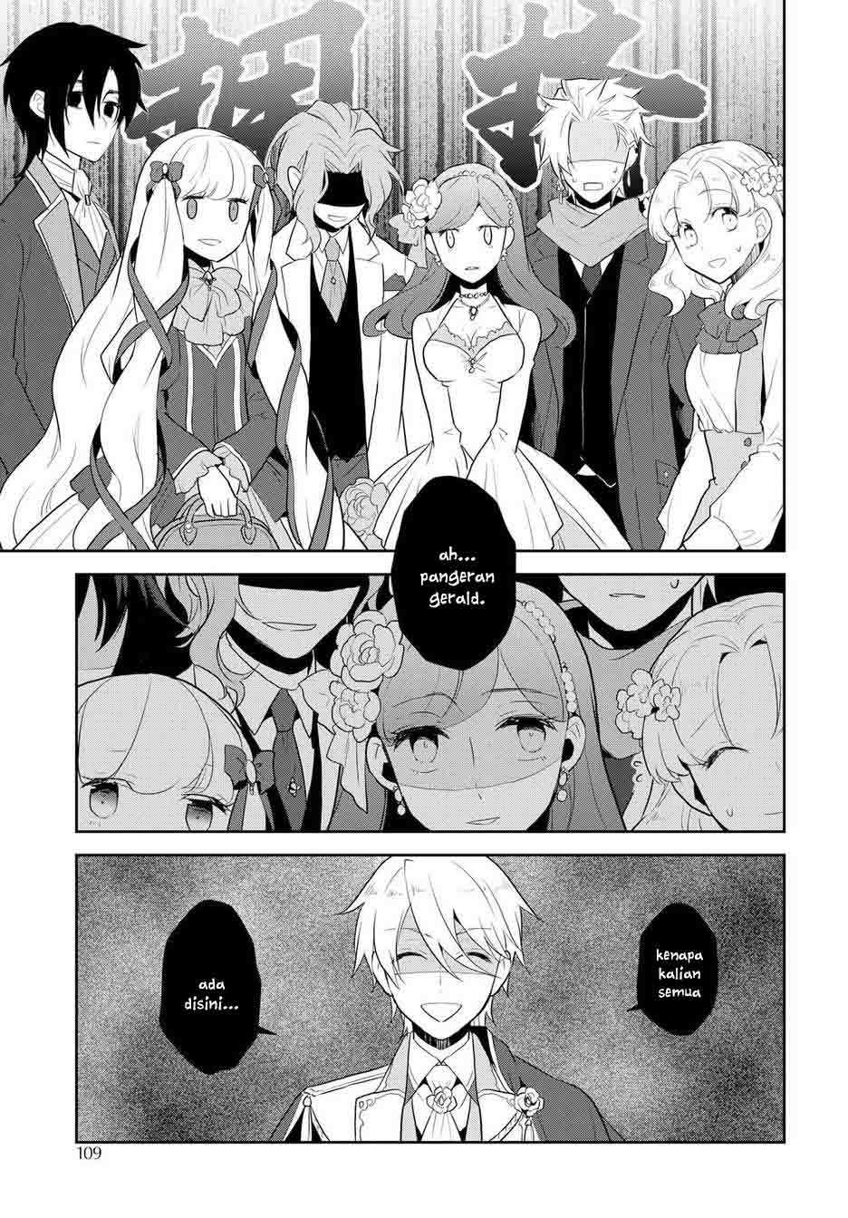 Otome Game no Hametsu Flag shika nai Akuyaku Reijou ni Tensei shite shimatta chapter 17