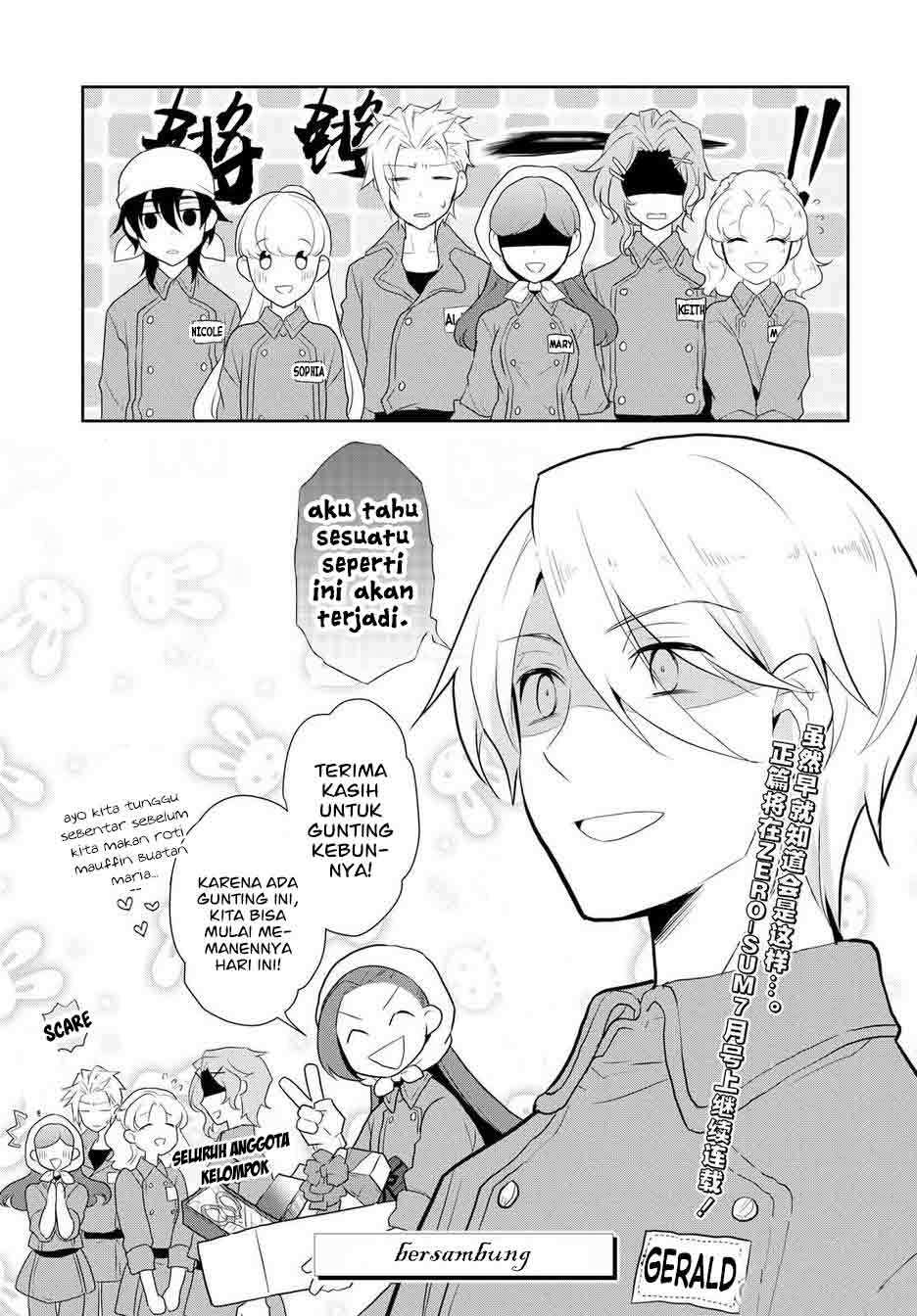 Otome Game no Hametsu Flag shika nai Akuyaku Reijou ni Tensei shite shimatta chapter 17