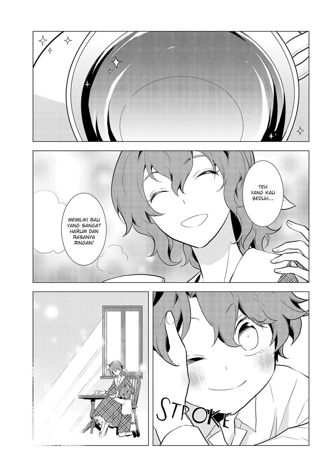 Otome Game no Hametsu Flag shika nai Akuyaku Reijou ni Tensei shite shimatta chapter 17