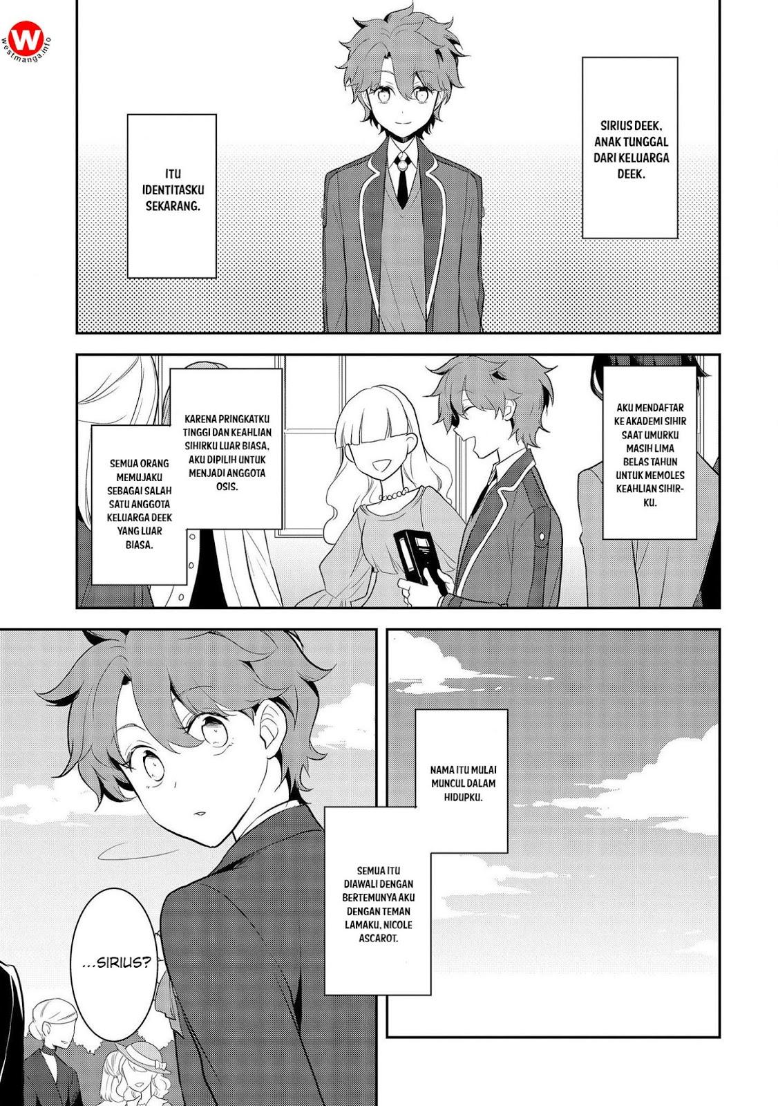 Otome Game no Hametsu Flag shika nai Akuyaku Reijou ni Tensei shite shimatta chapter 17
