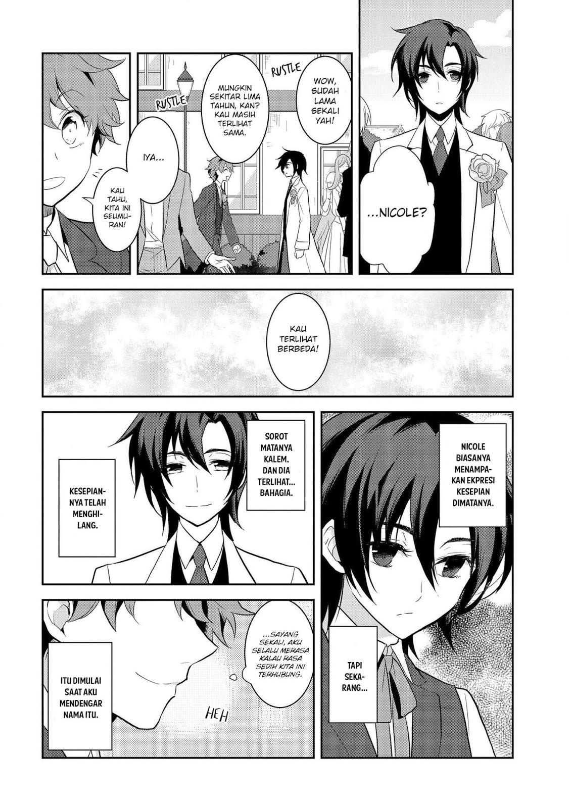 Otome Game no Hametsu Flag shika nai Akuyaku Reijou ni Tensei shite shimatta chapter 17