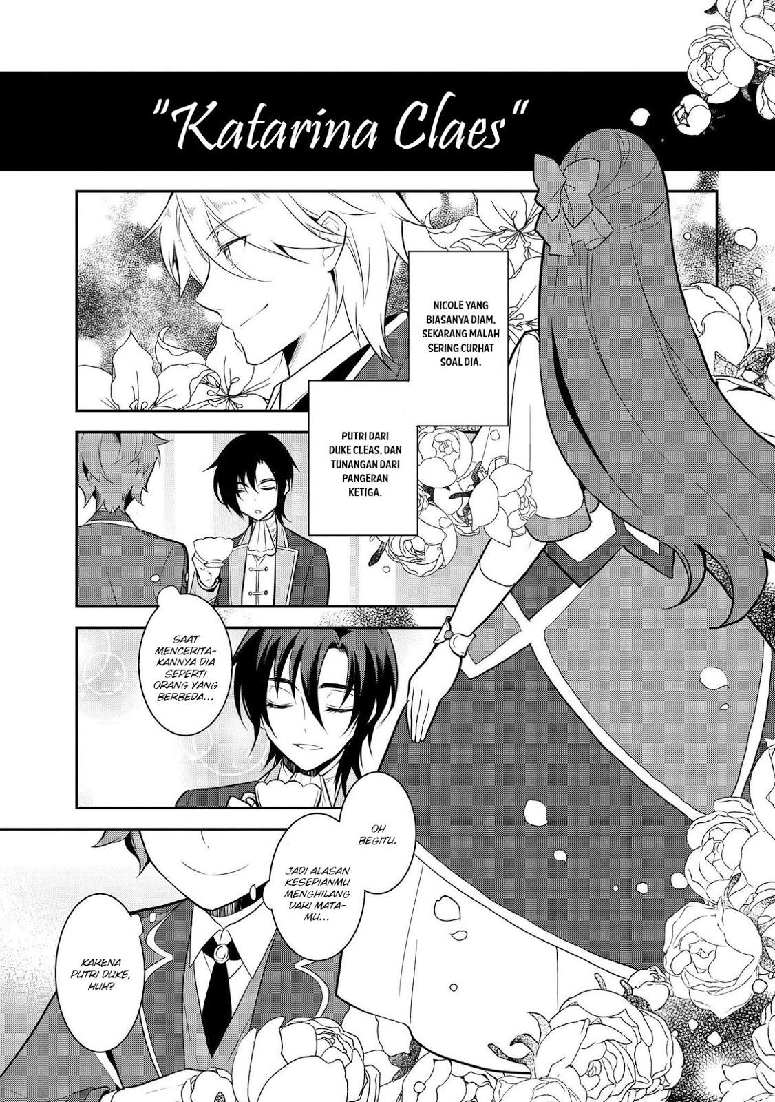 Otome Game no Hametsu Flag shika nai Akuyaku Reijou ni Tensei shite shimatta chapter 17
