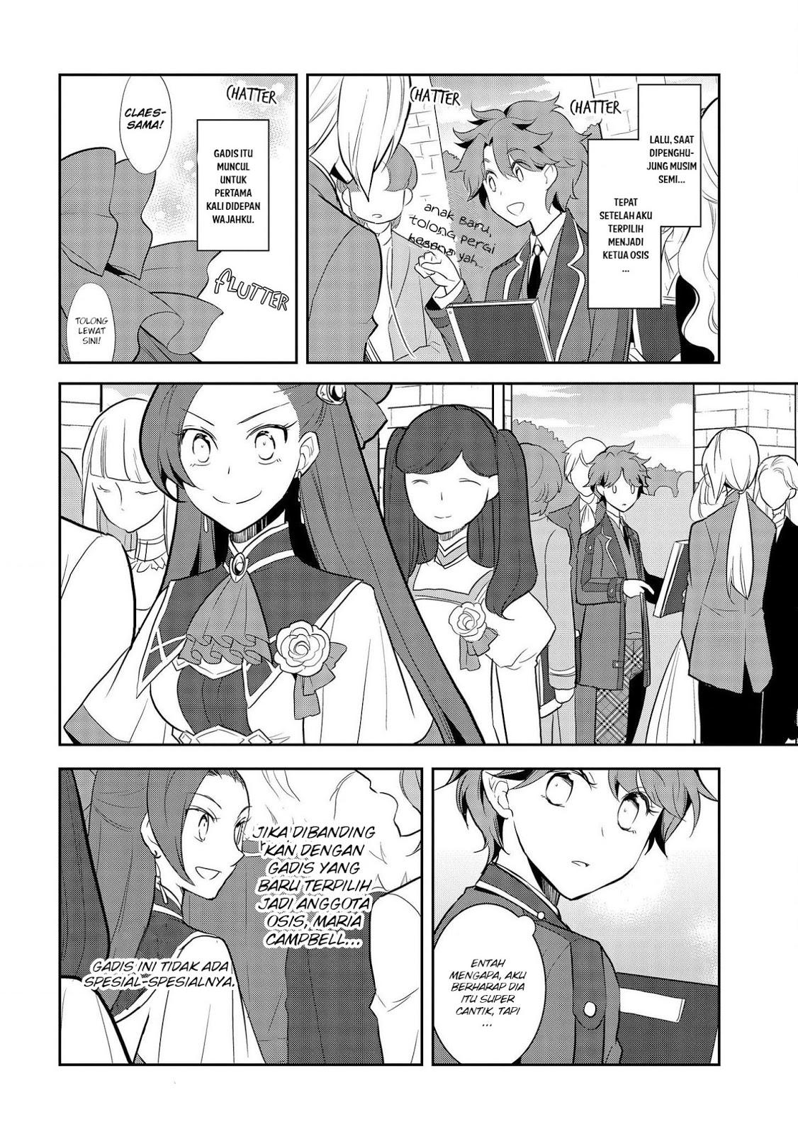 Otome Game no Hametsu Flag shika nai Akuyaku Reijou ni Tensei shite shimatta chapter 17