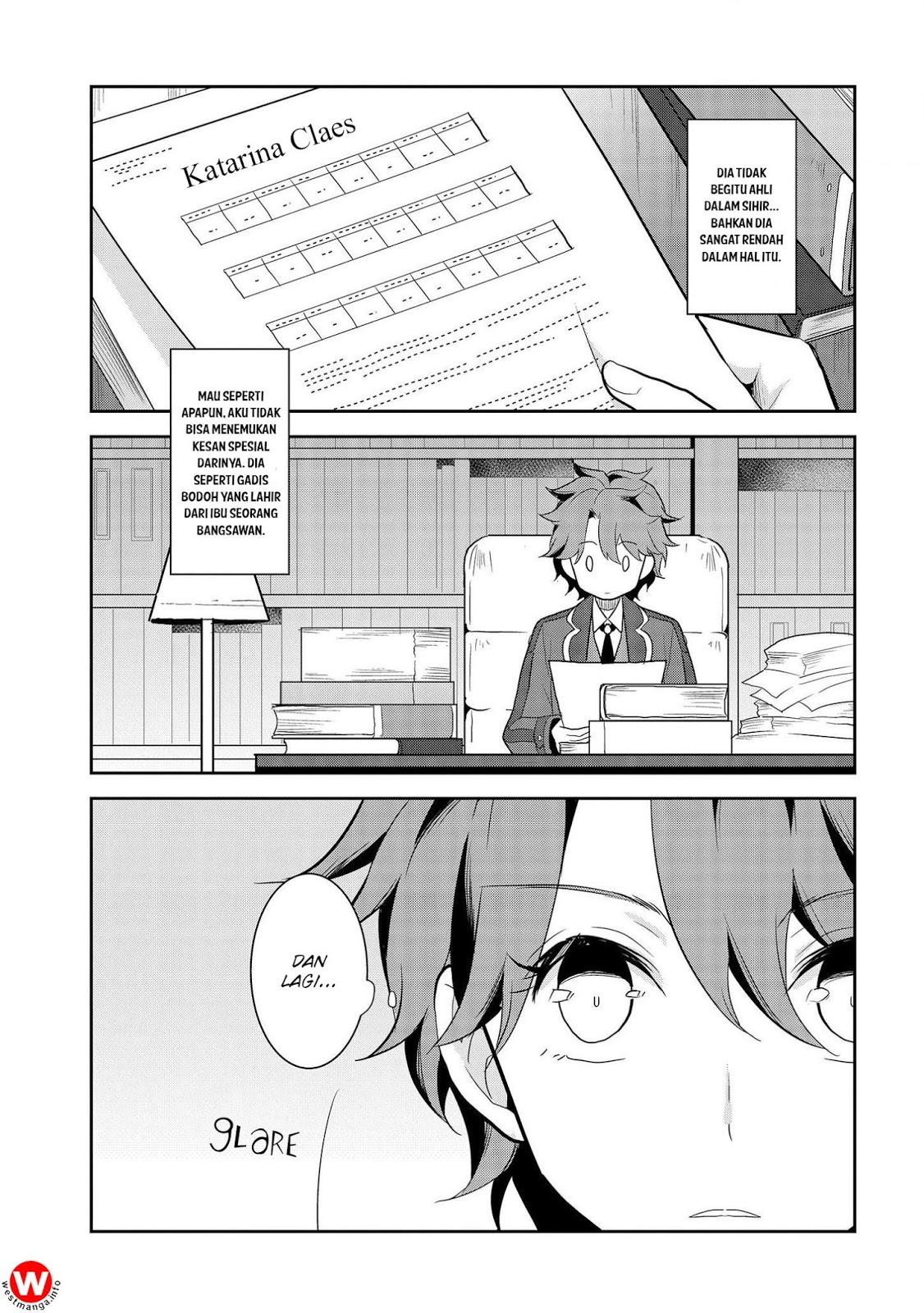 Otome Game no Hametsu Flag shika nai Akuyaku Reijou ni Tensei shite shimatta chapter 17