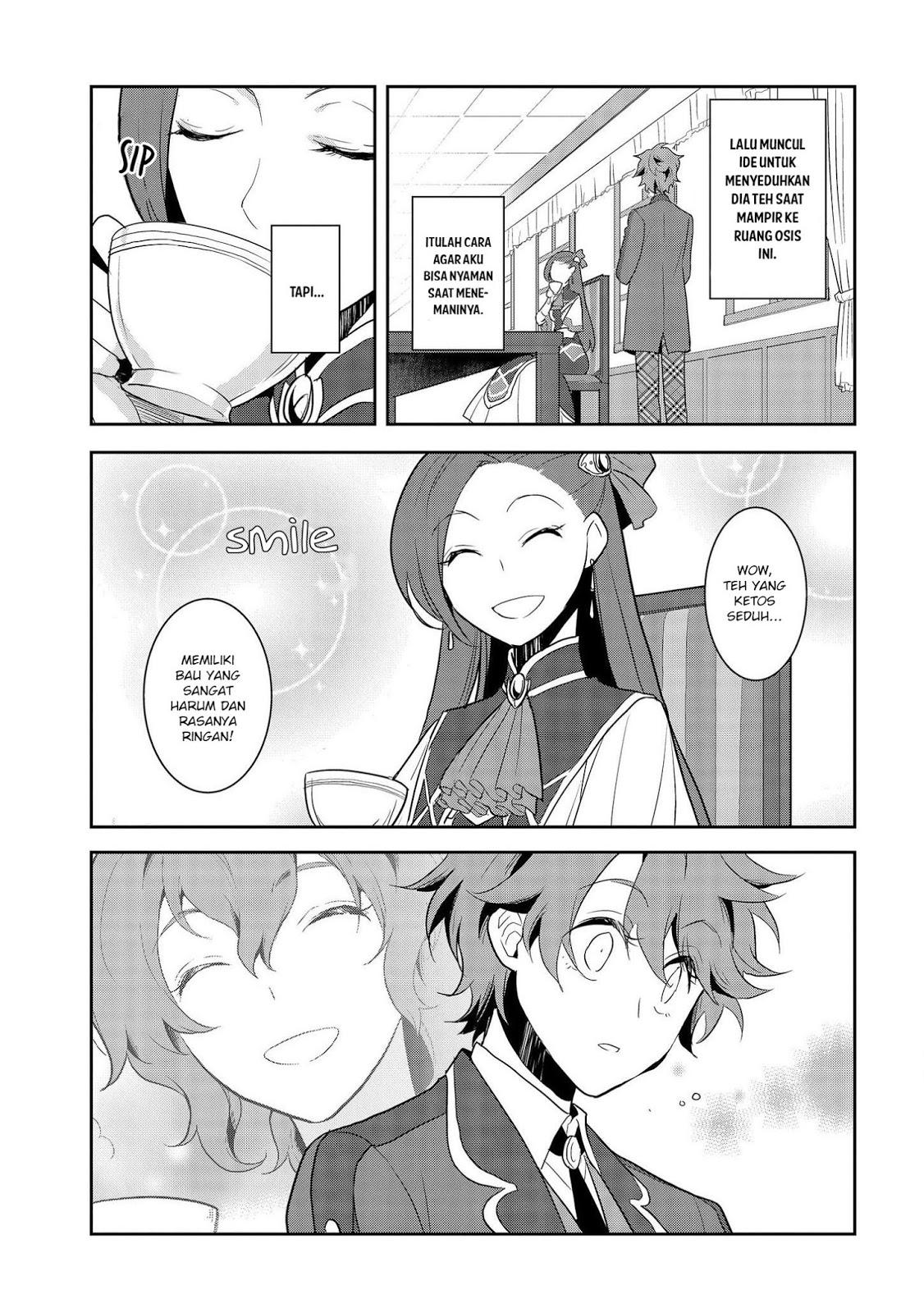 Otome Game no Hametsu Flag shika nai Akuyaku Reijou ni Tensei shite shimatta chapter 17