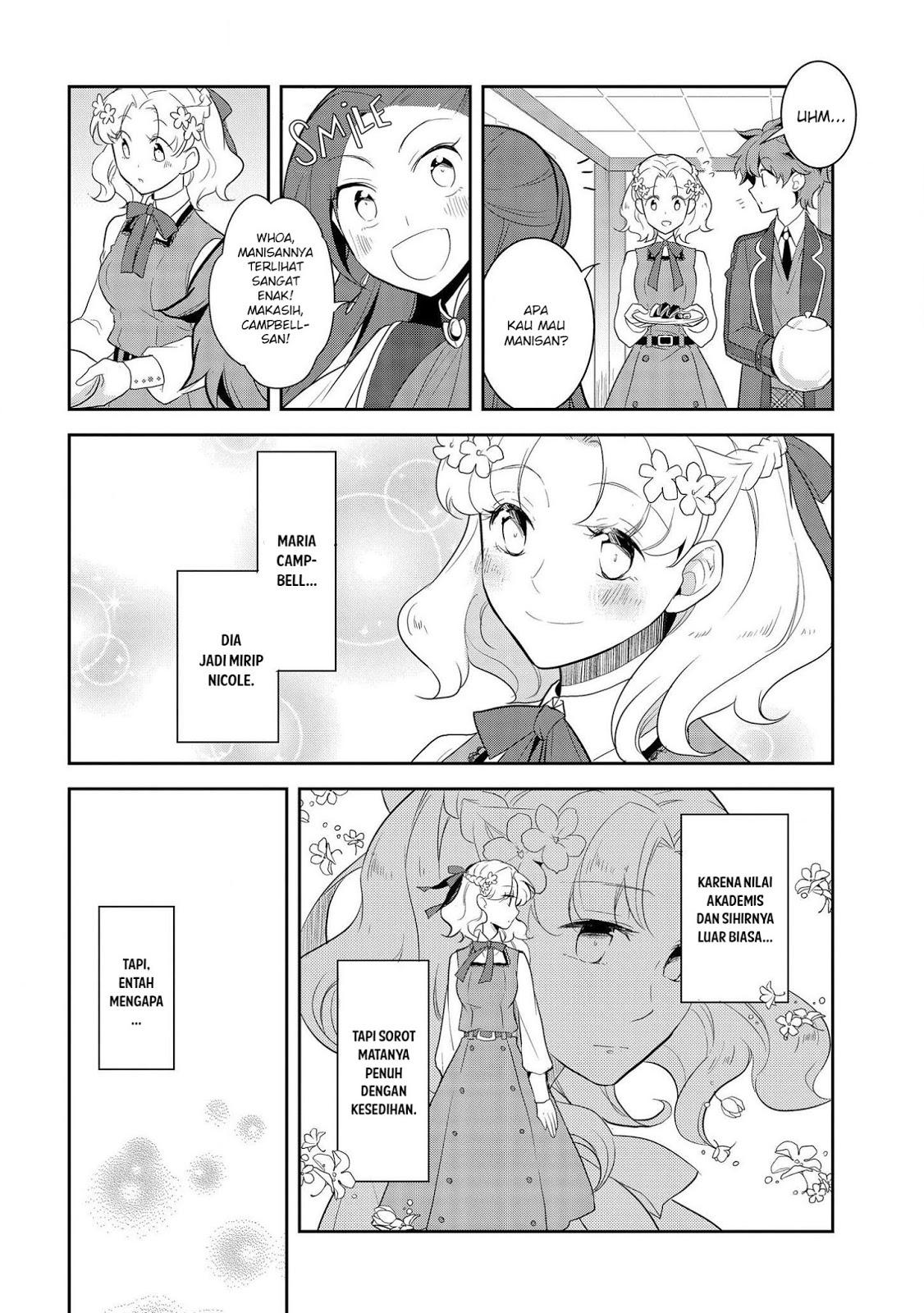 Otome Game no Hametsu Flag shika nai Akuyaku Reijou ni Tensei shite shimatta chapter 17