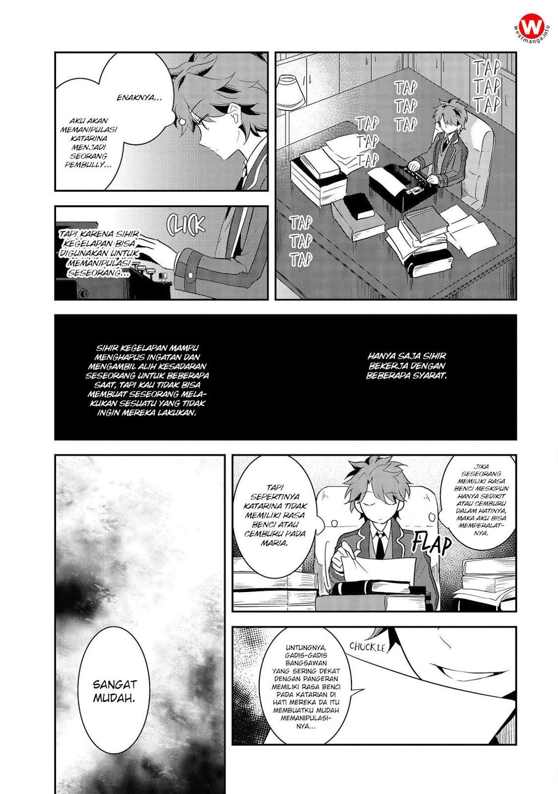 Otome Game no Hametsu Flag shika nai Akuyaku Reijou ni Tensei shite shimatta chapter 17