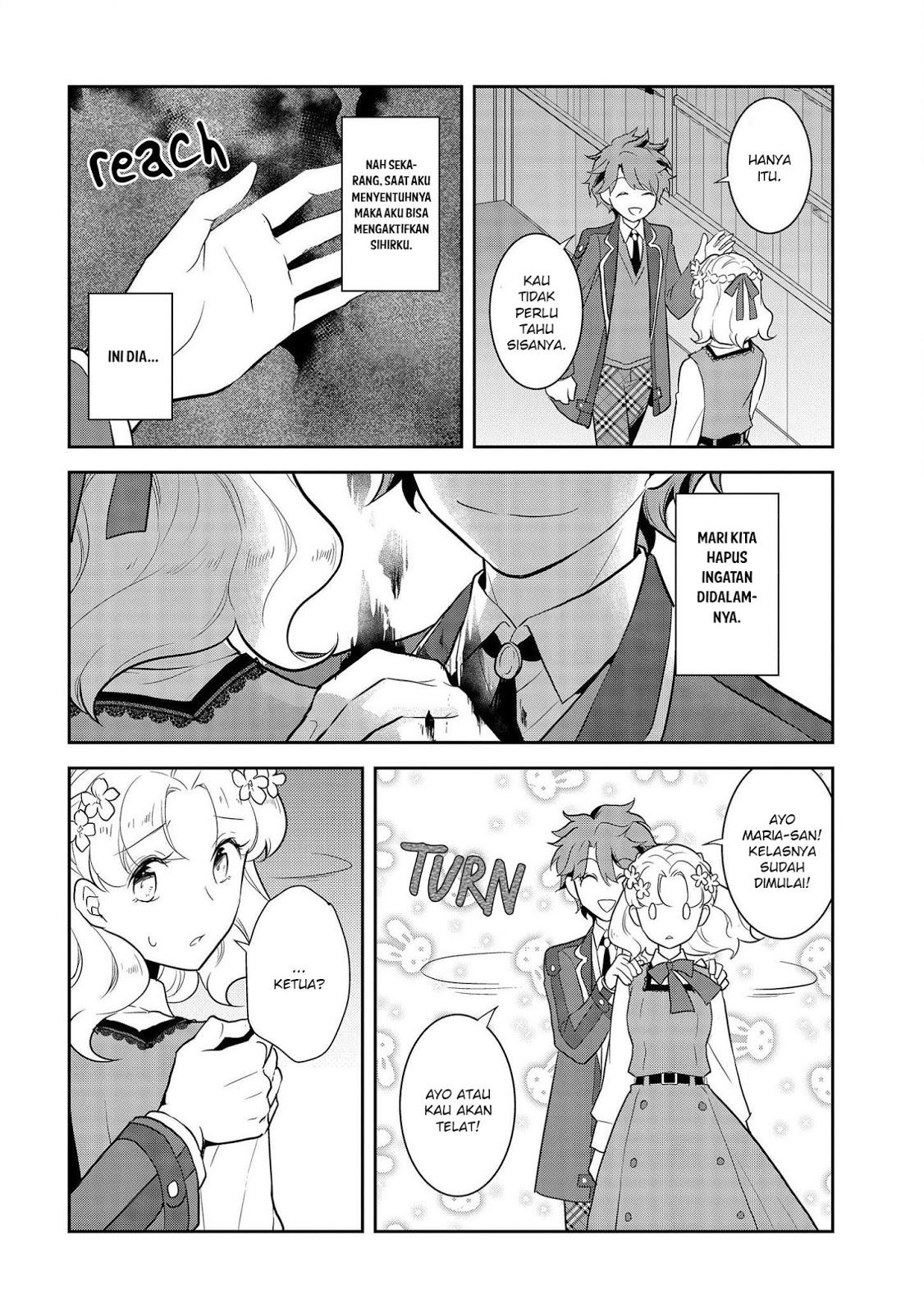 Otome Game no Hametsu Flag shika nai Akuyaku Reijou ni Tensei shite shimatta chapter 17