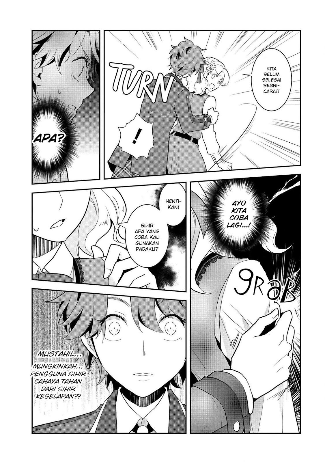 Otome Game no Hametsu Flag shika nai Akuyaku Reijou ni Tensei shite shimatta chapter 17