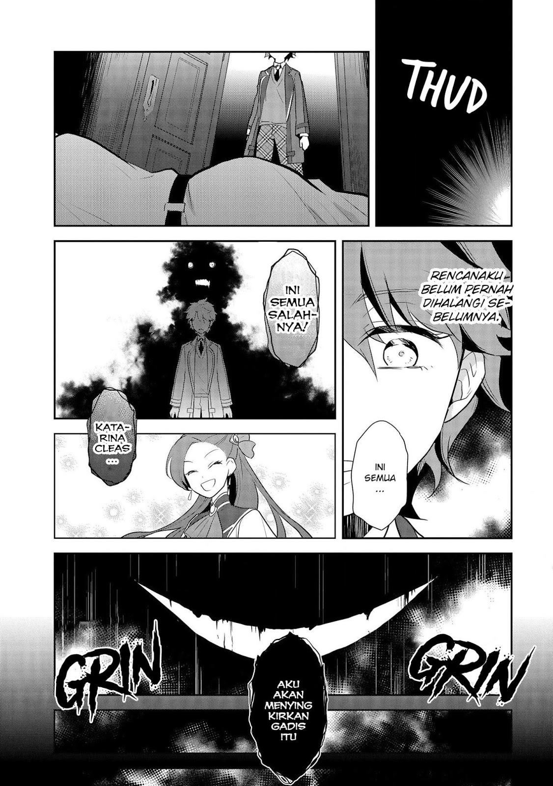 Otome Game no Hametsu Flag shika nai Akuyaku Reijou ni Tensei shite shimatta chapter 17