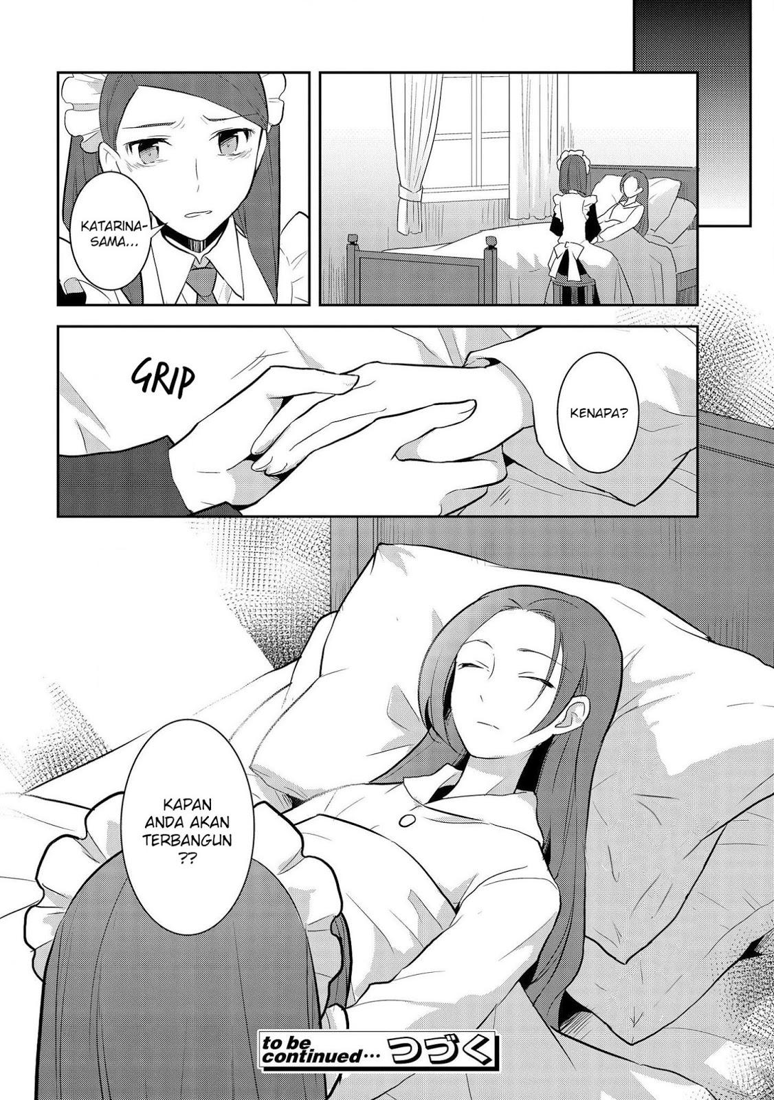 Otome Game no Hametsu Flag shika nai Akuyaku Reijou ni Tensei shite shimatta chapter 17