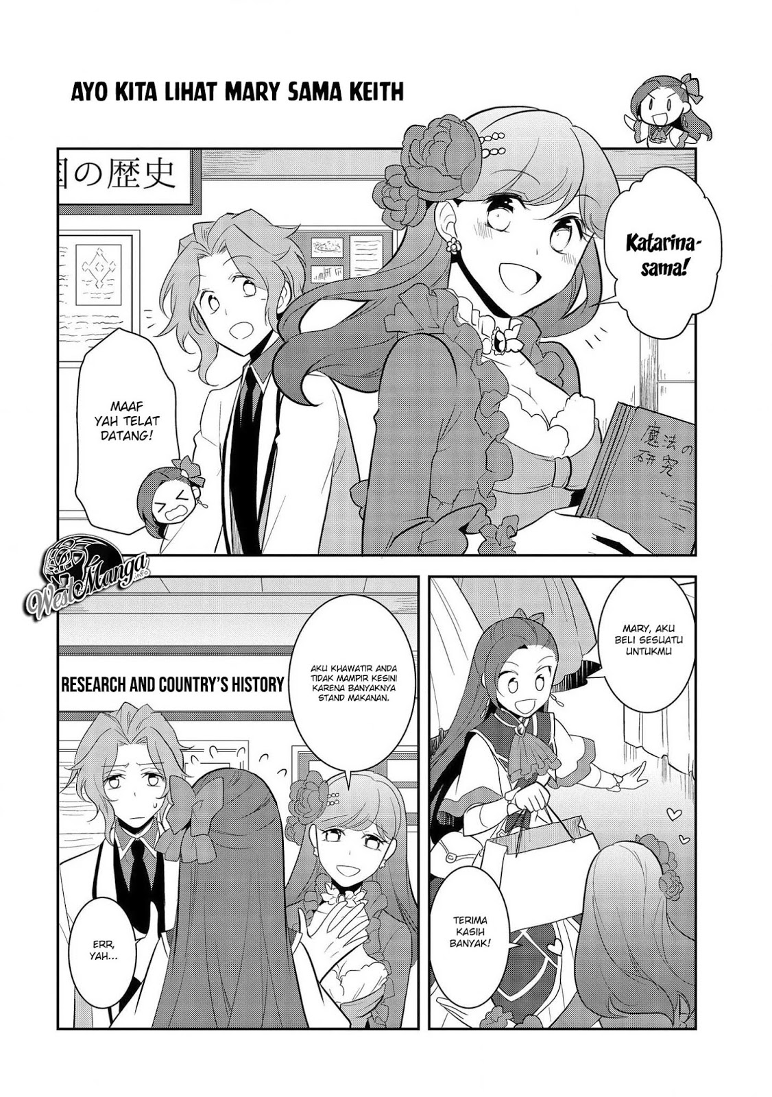 Otome Game no Hametsu Flag shika nai Akuyaku Reijou ni Tensei shite shimatta Chapter 24 Bahasa Indonesia