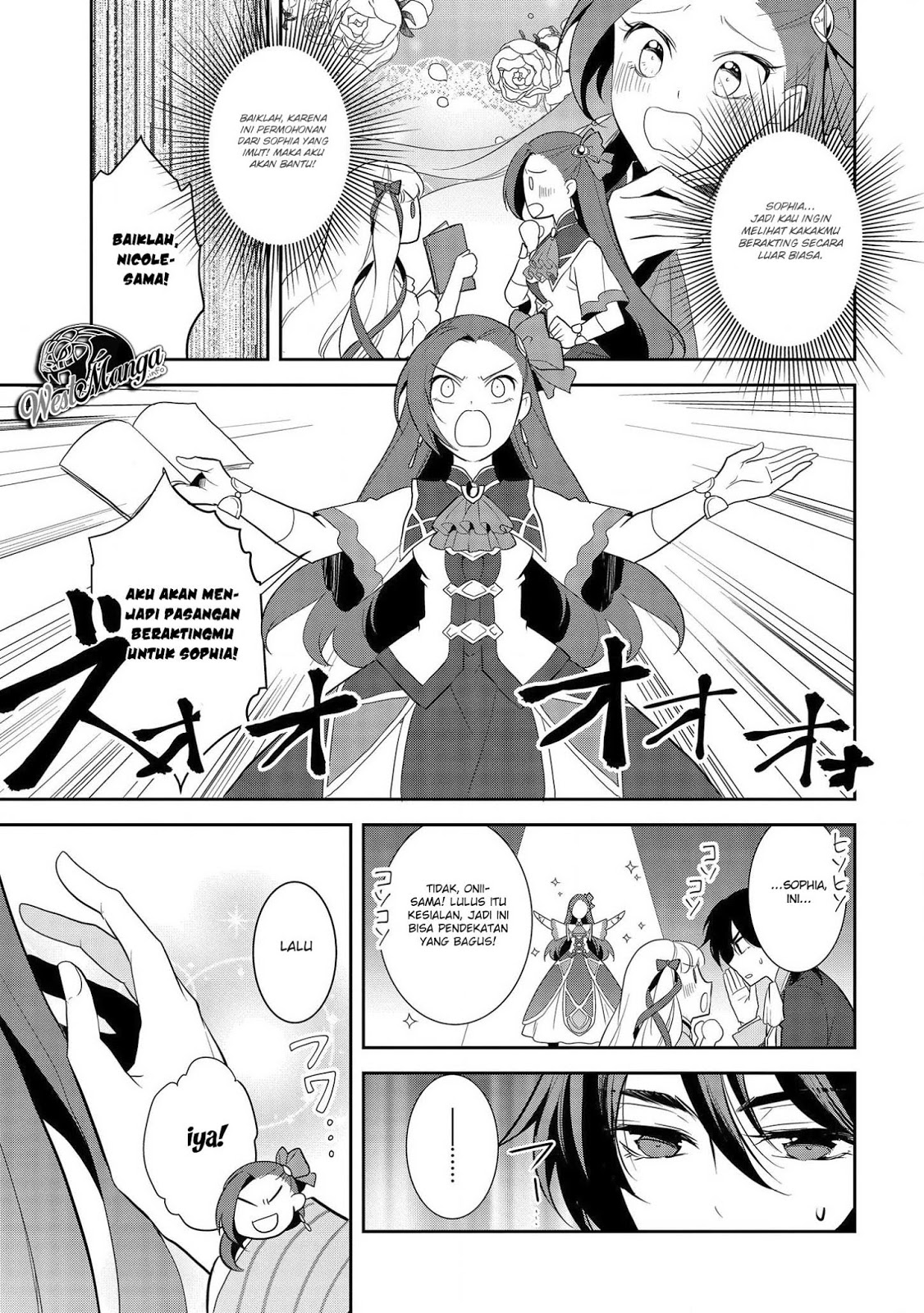 Otome Game no Hametsu Flag shika nai Akuyaku Reijou ni Tensei shite shimatta Chapter 24 Bahasa Indonesia