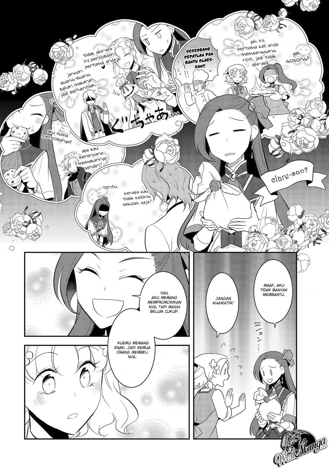 Otome Game no Hametsu Flag shika nai Akuyaku Reijou ni Tensei shite shimatta chapter 25