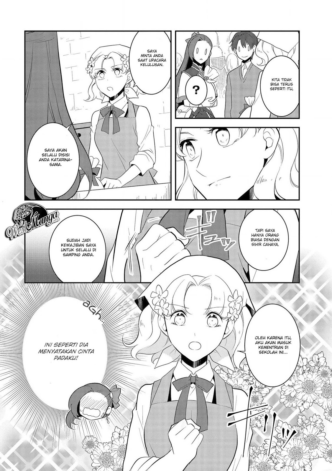 Otome Game no Hametsu Flag shika nai Akuyaku Reijou ni Tensei shite shimatta chapter 25