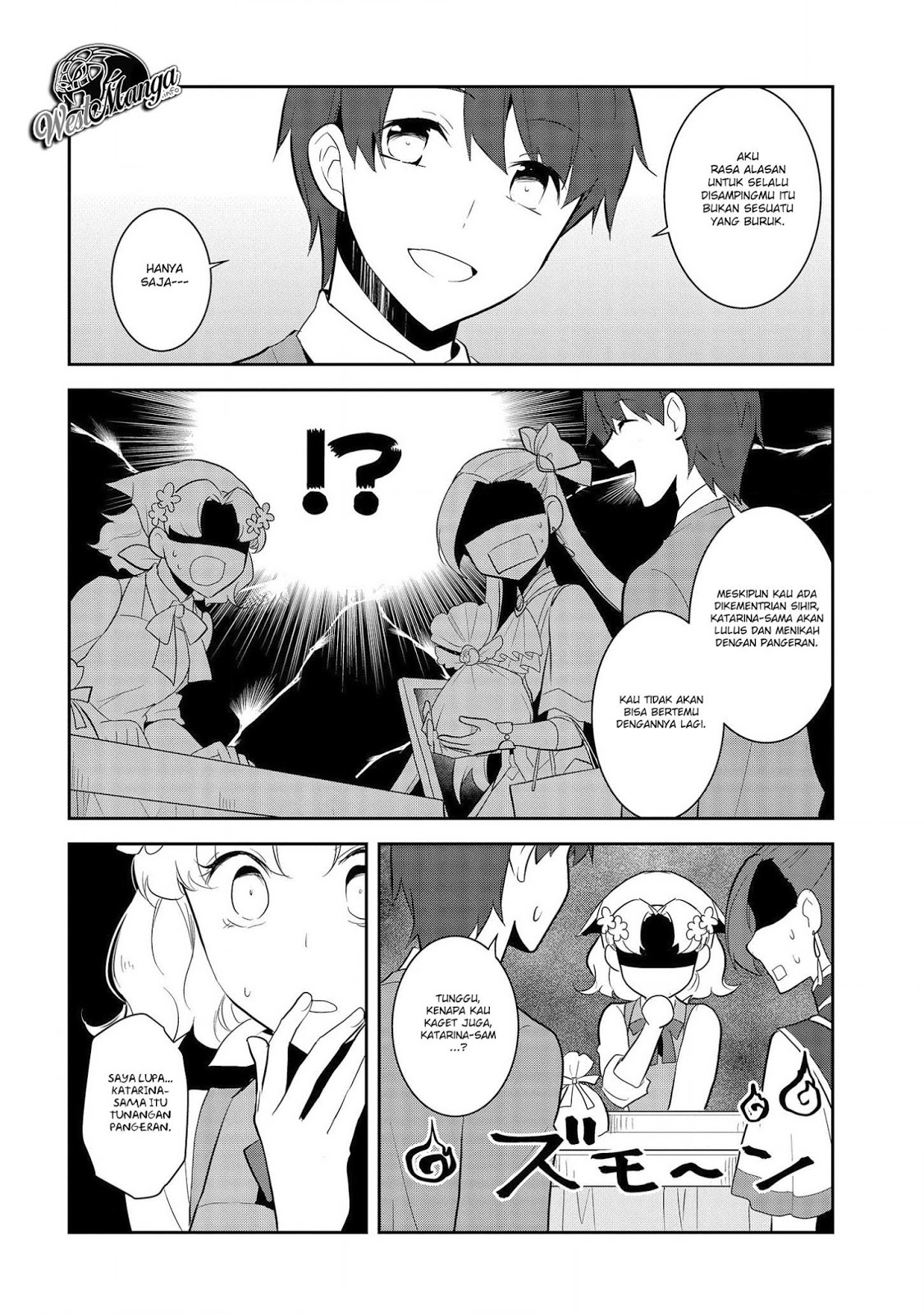 Otome Game no Hametsu Flag shika nai Akuyaku Reijou ni Tensei shite shimatta chapter 25