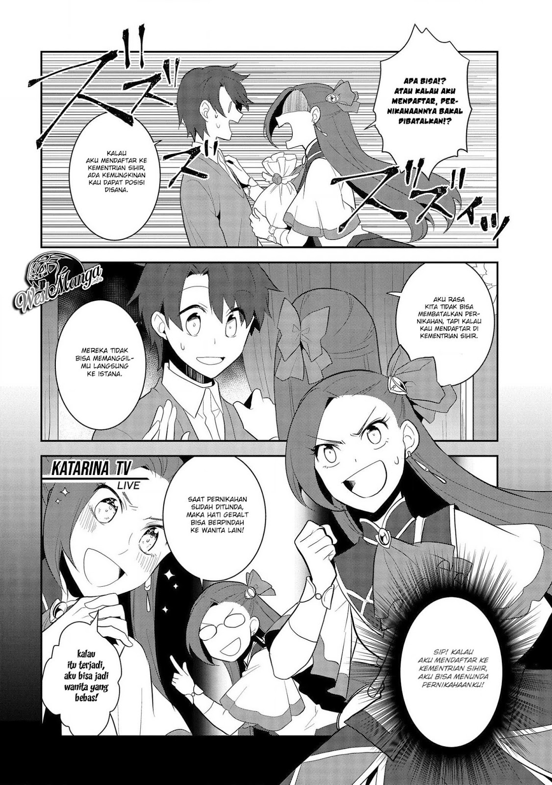 Otome Game no Hametsu Flag shika nai Akuyaku Reijou ni Tensei shite shimatta chapter 25