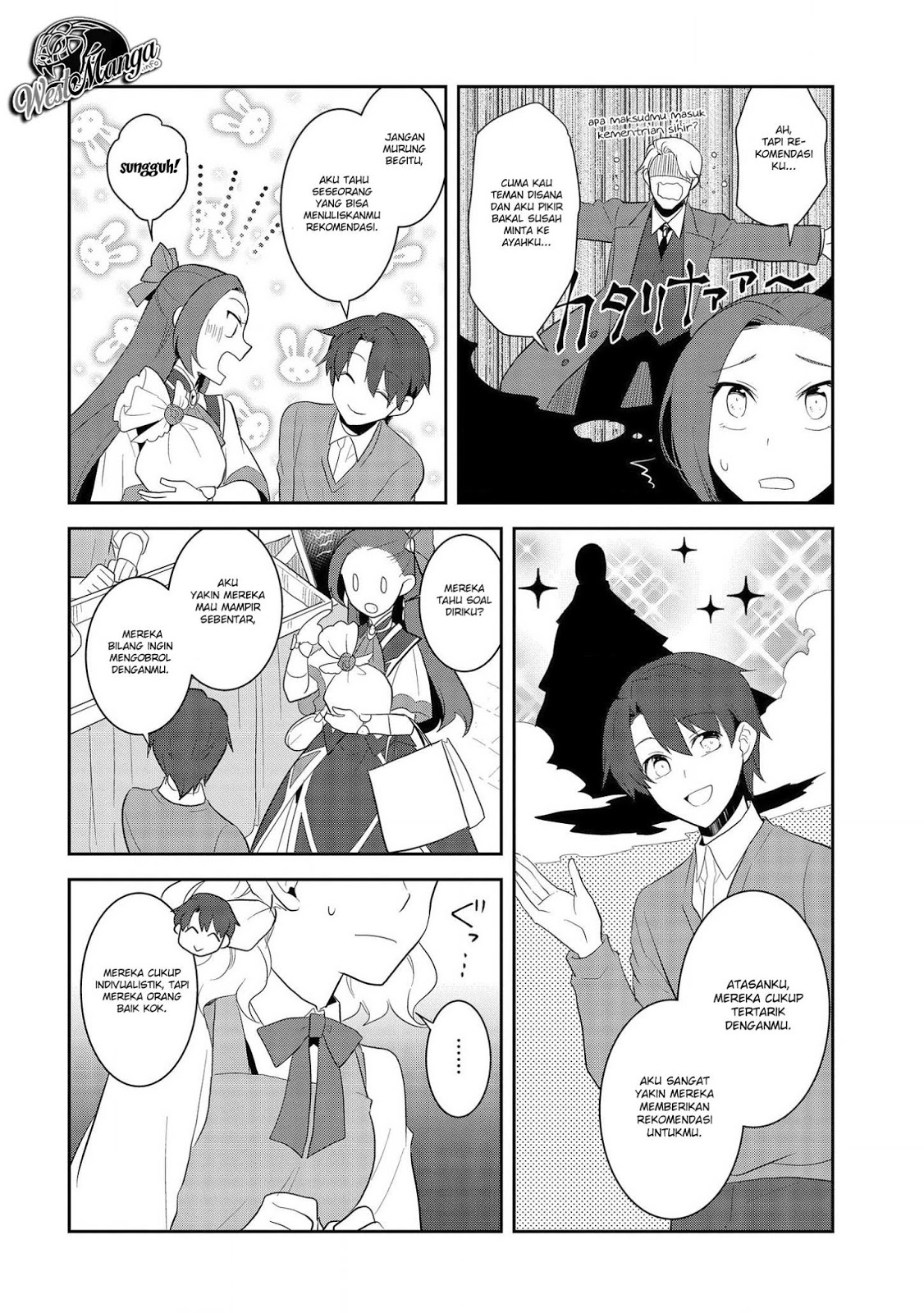 Otome Game no Hametsu Flag shika nai Akuyaku Reijou ni Tensei shite shimatta chapter 25