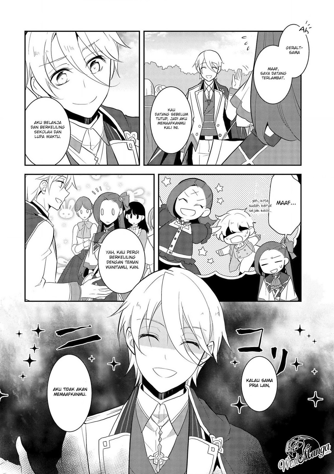 Otome Game no Hametsu Flag shika nai Akuyaku Reijou ni Tensei shite shimatta chapter 25