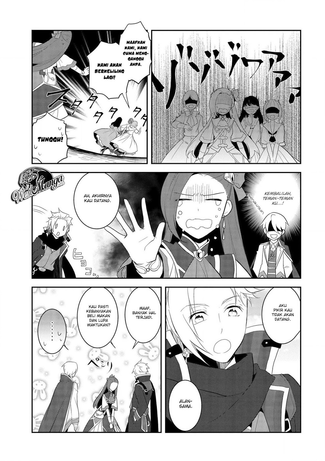 Otome Game no Hametsu Flag shika nai Akuyaku Reijou ni Tensei shite shimatta chapter 25