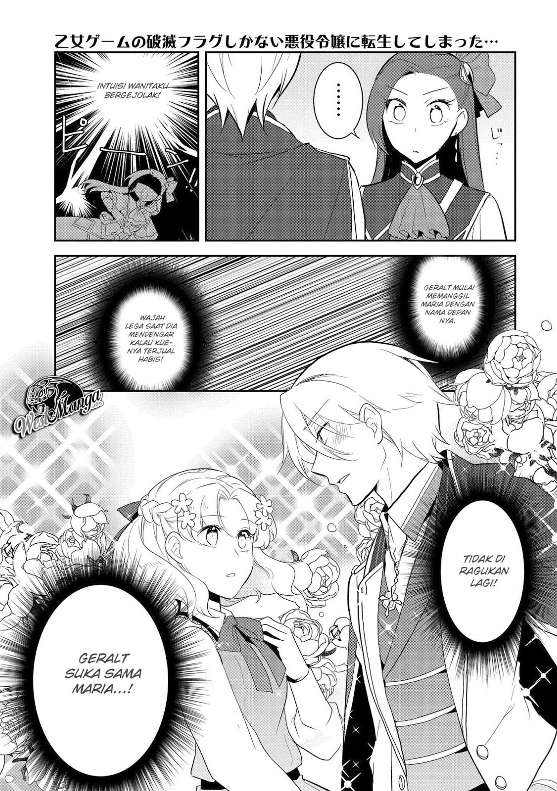 Otome Game no Hametsu Flag shika nai Akuyaku Reijou ni Tensei shite shimatta chapter 25