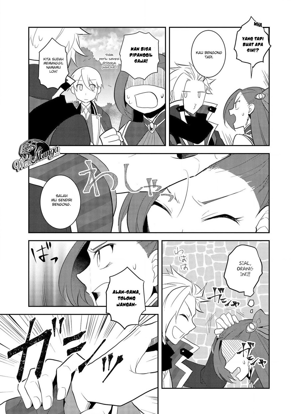 Otome Game no Hametsu Flag shika nai Akuyaku Reijou ni Tensei shite shimatta chapter 25