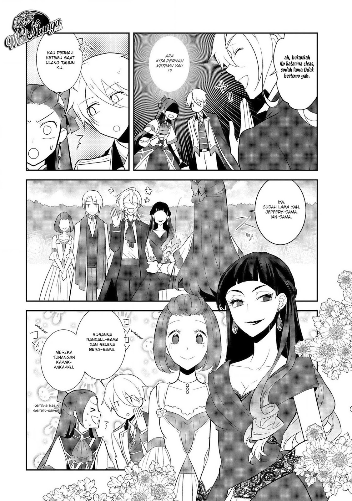 Otome Game no Hametsu Flag shika nai Akuyaku Reijou ni Tensei shite shimatta chapter 25