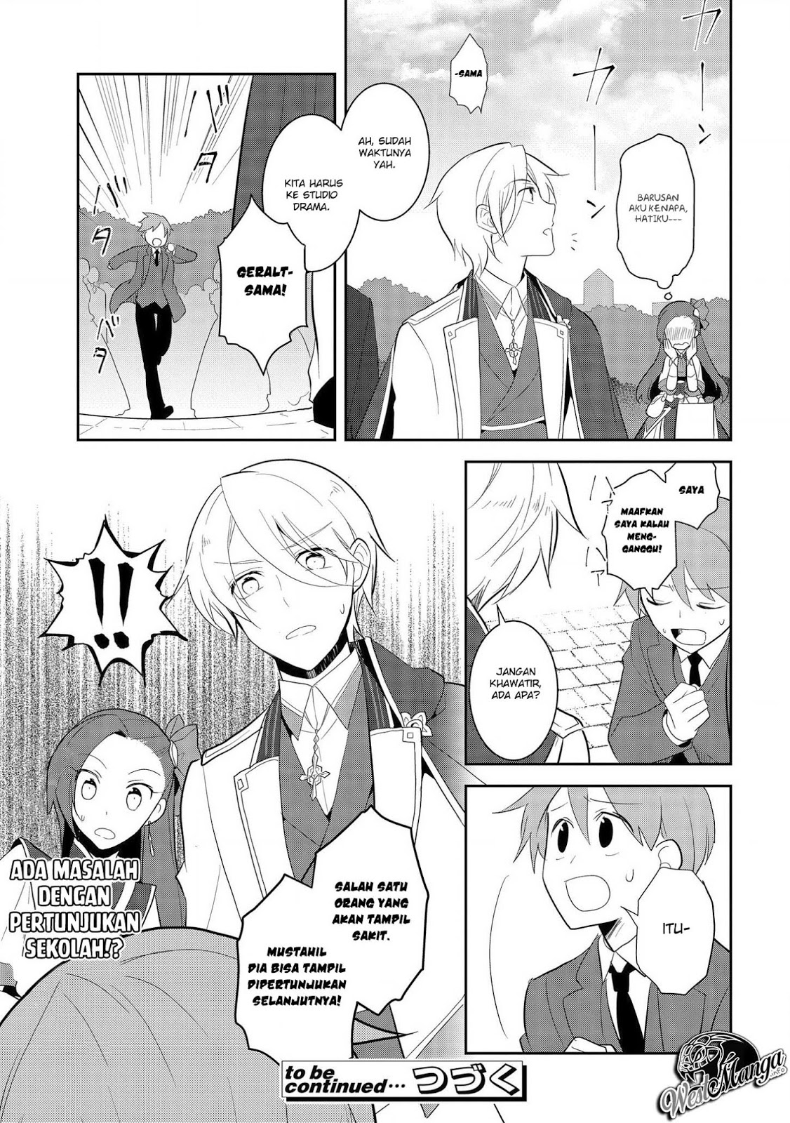 Otome Game no Hametsu Flag shika nai Akuyaku Reijou ni Tensei shite shimatta chapter 25