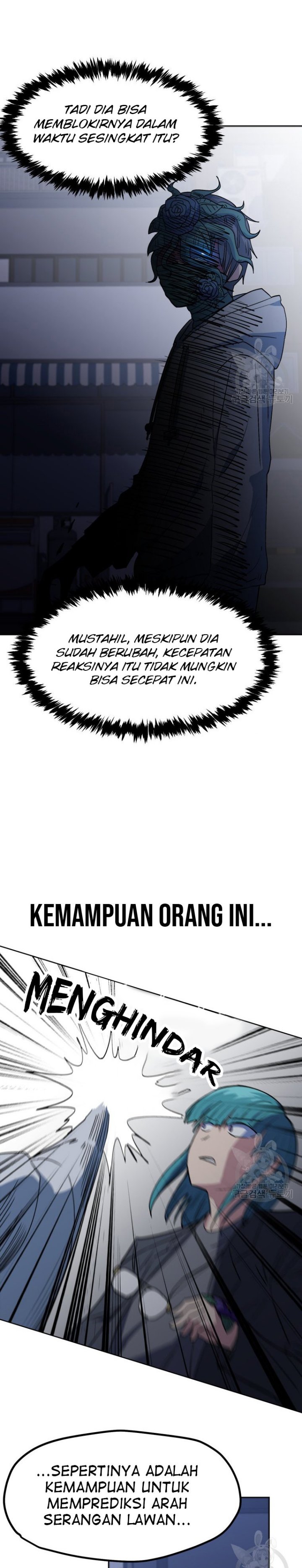 Pace Maker Chapter 03 Bahasa Indonesia