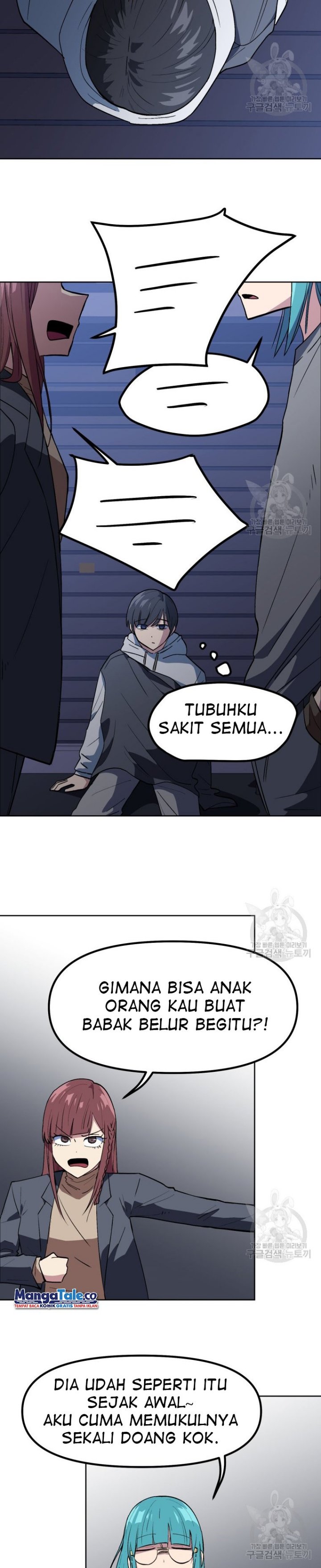 Pace Maker Chapter 03 Bahasa Indonesia