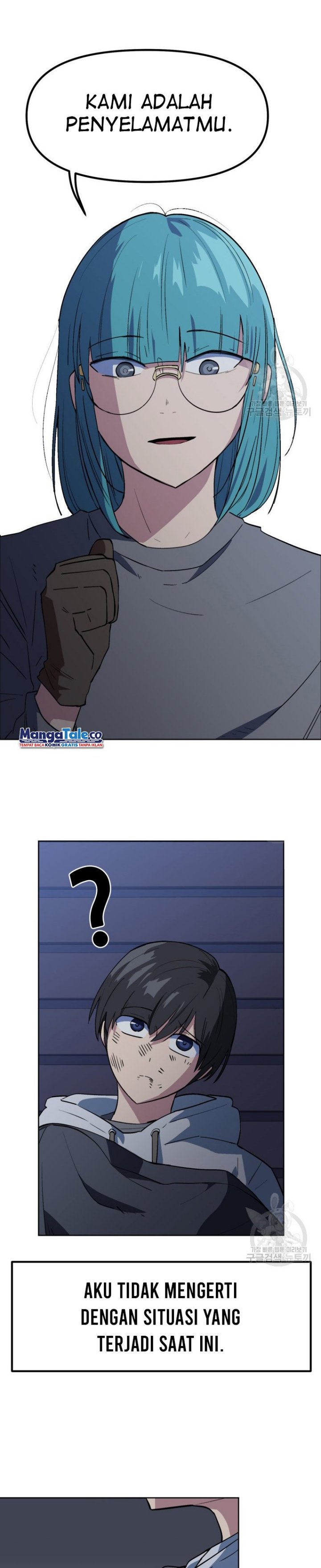 Pace Maker Chapter 03 Bahasa Indonesia