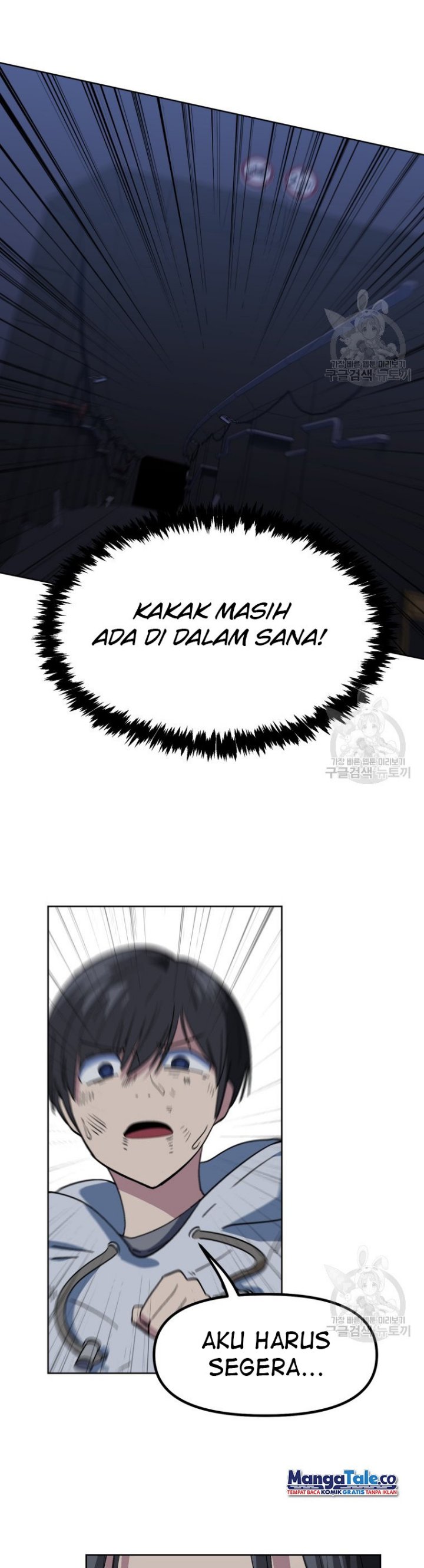 Pace Maker Chapter 03 Bahasa Indonesia