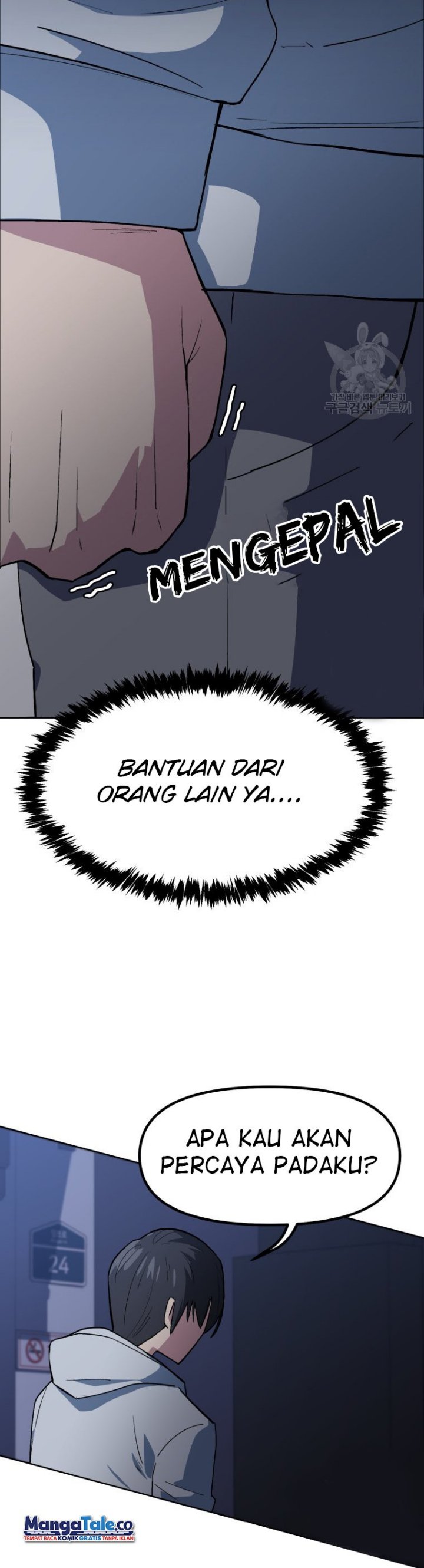 Pace Maker Chapter 03 Bahasa Indonesia