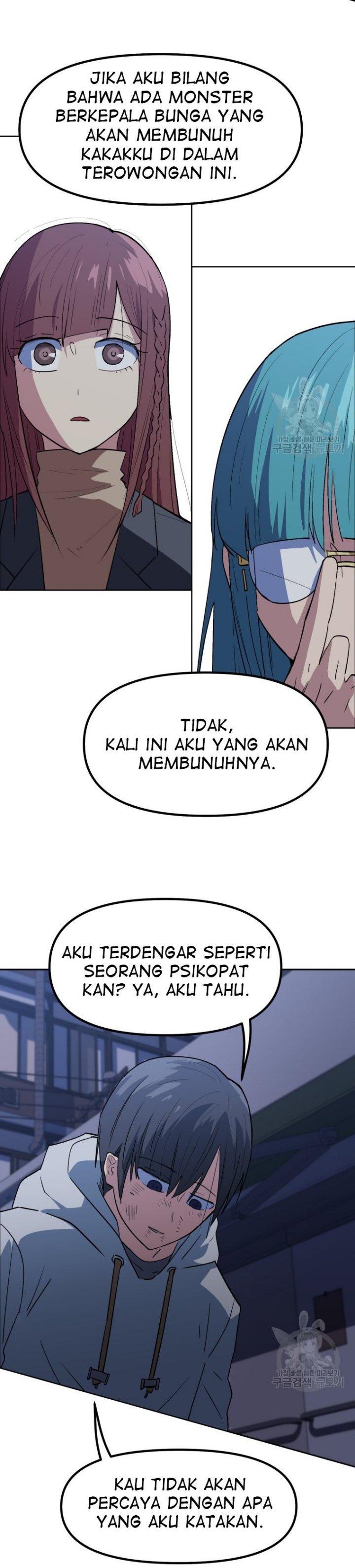 Pace Maker Chapter 03 Bahasa Indonesia