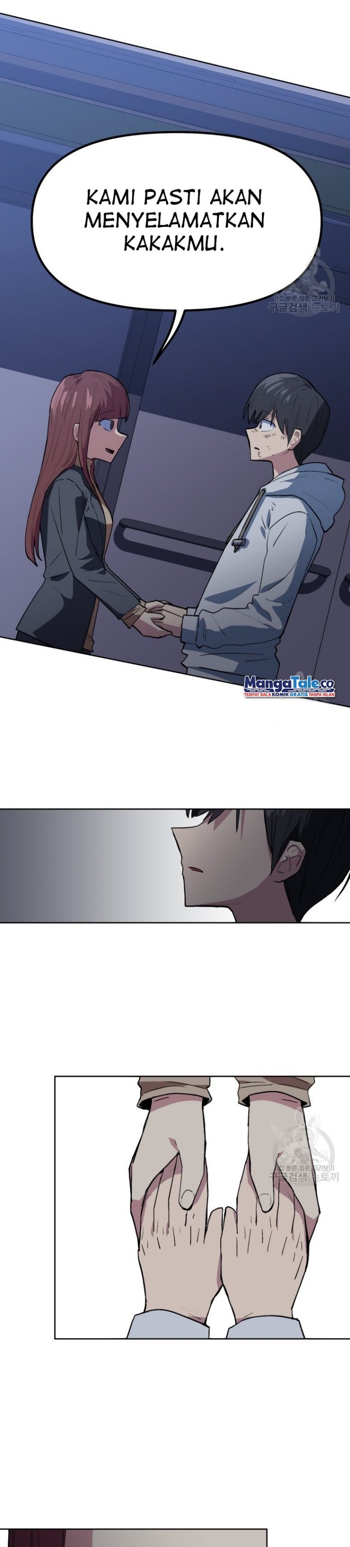 Pace Maker Chapter 03 Bahasa Indonesia