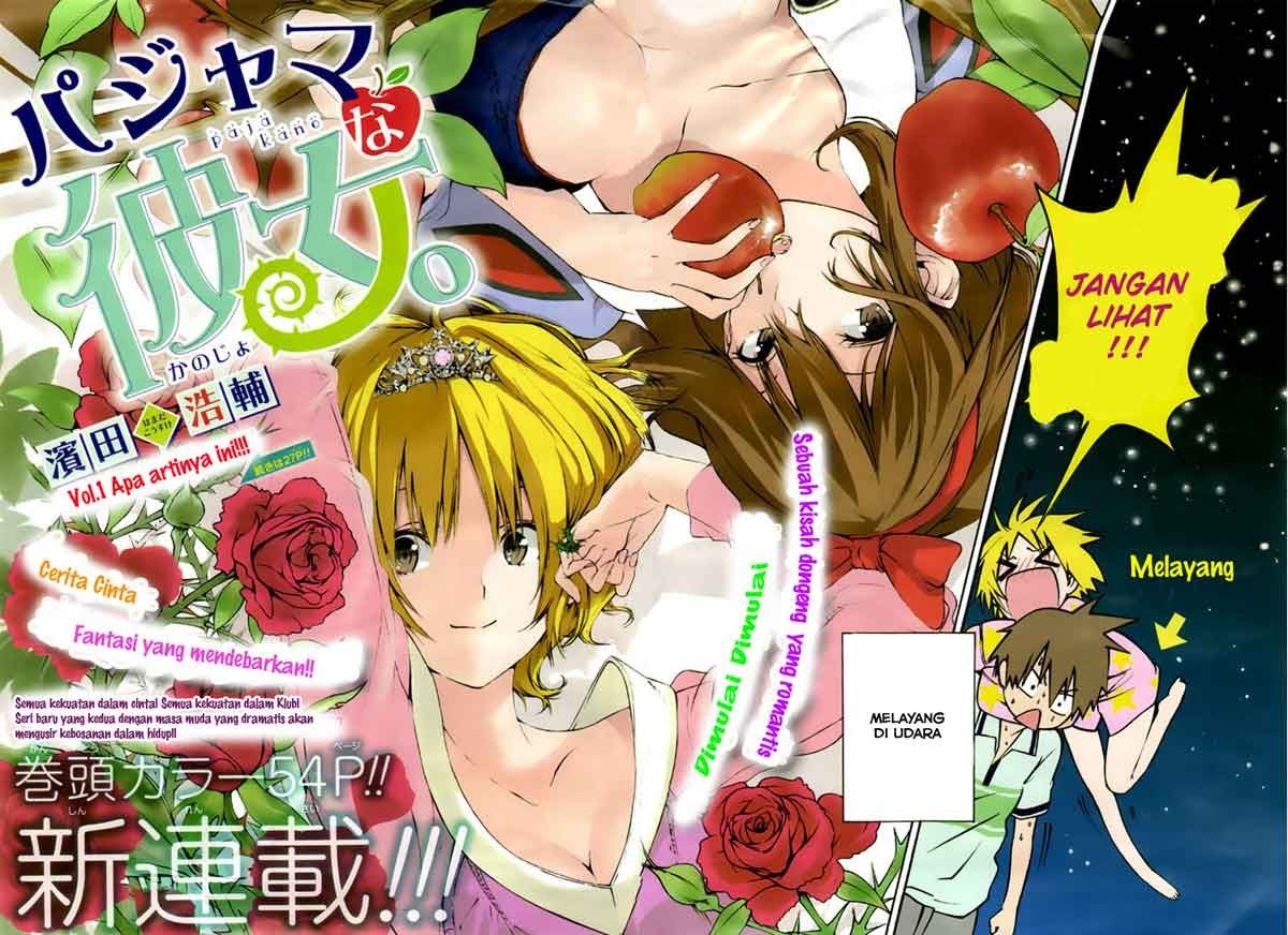 Pajama na Kanojo Chapter 01