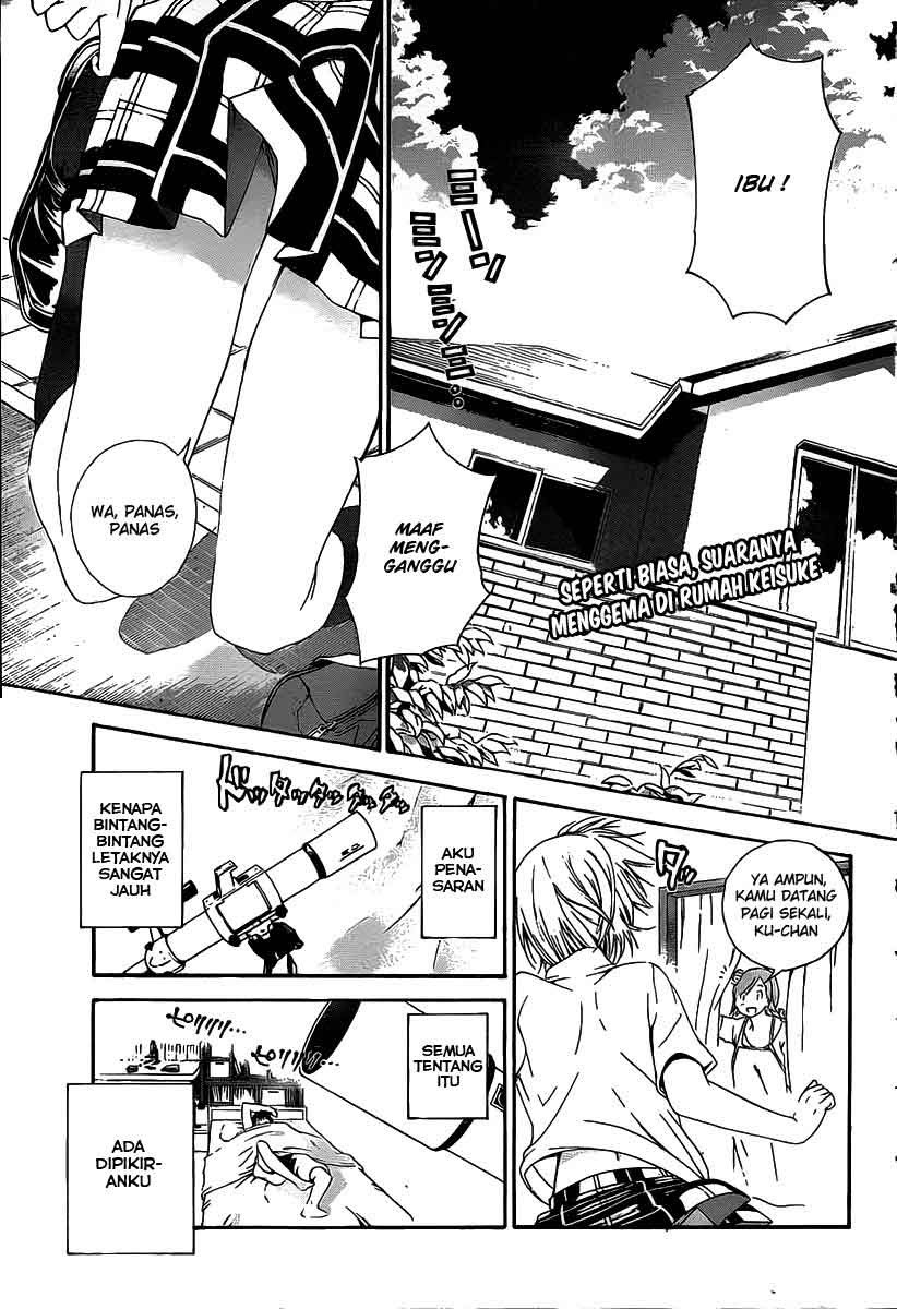 Pajama na Kanojo Chapter 01