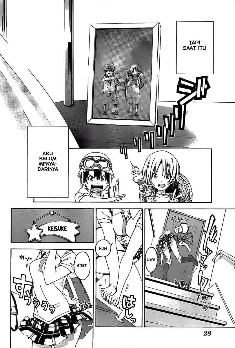 Pajama na Kanojo Chapter 01