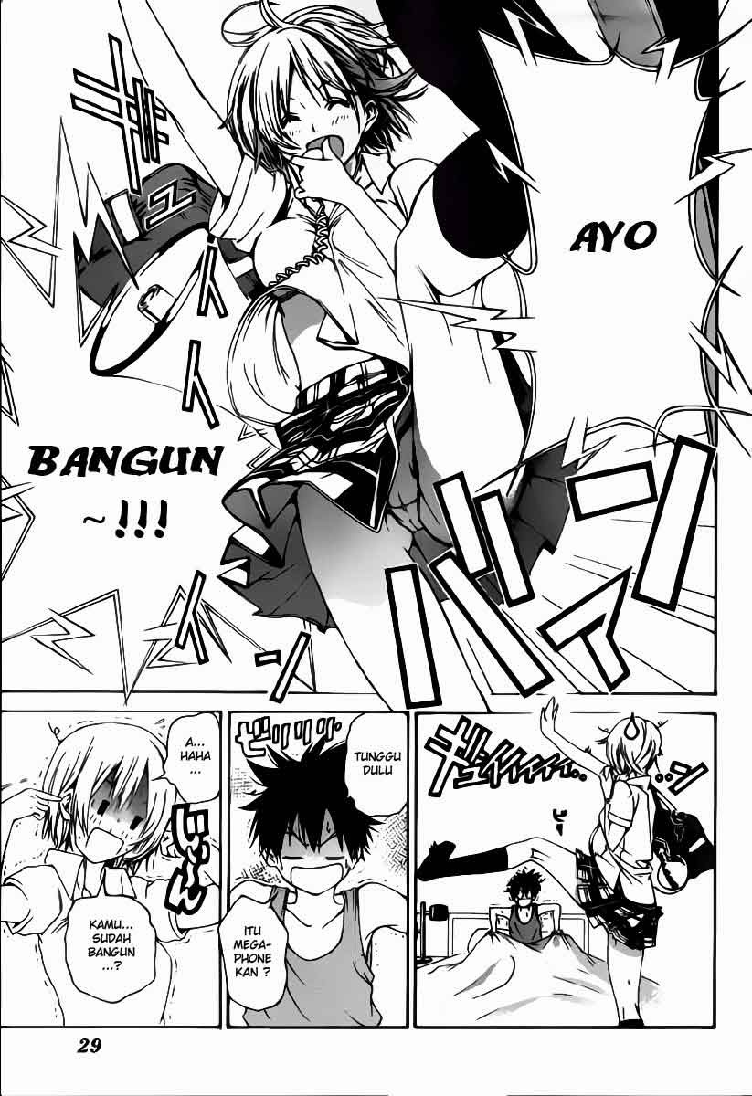 Pajama na Kanojo Chapter 01