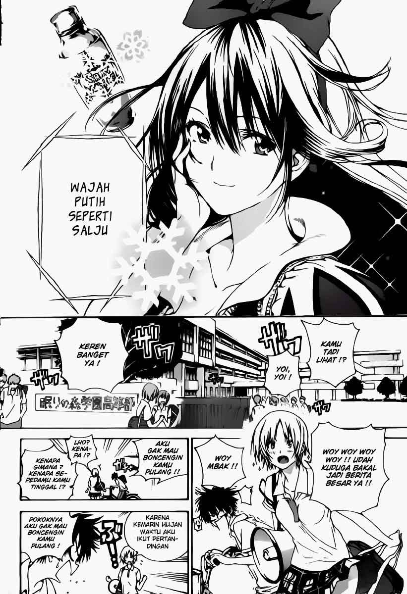 Pajama na Kanojo Chapter 01