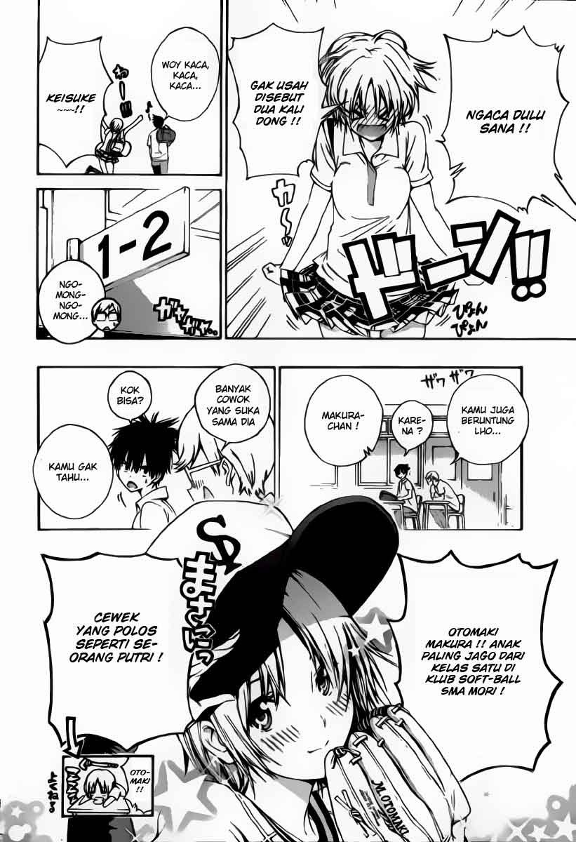 Pajama na Kanojo Chapter 01