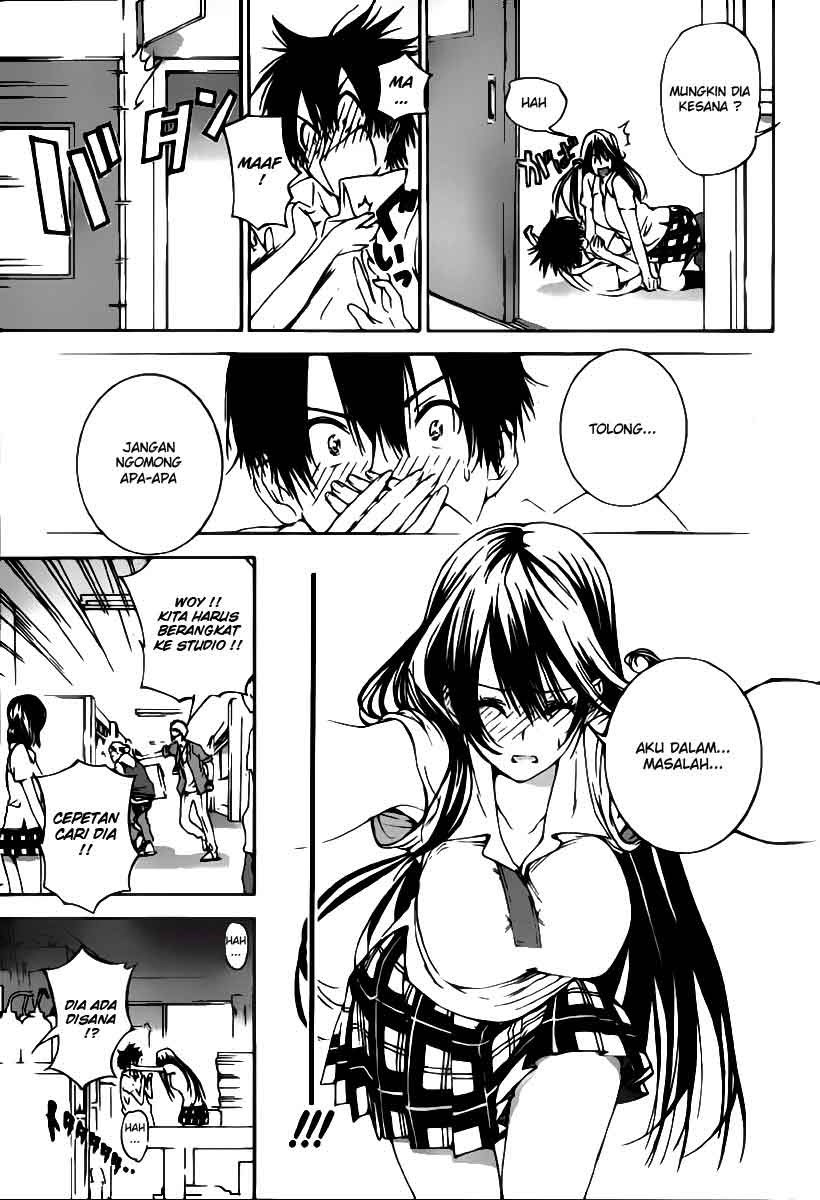 Pajama na Kanojo Chapter 01