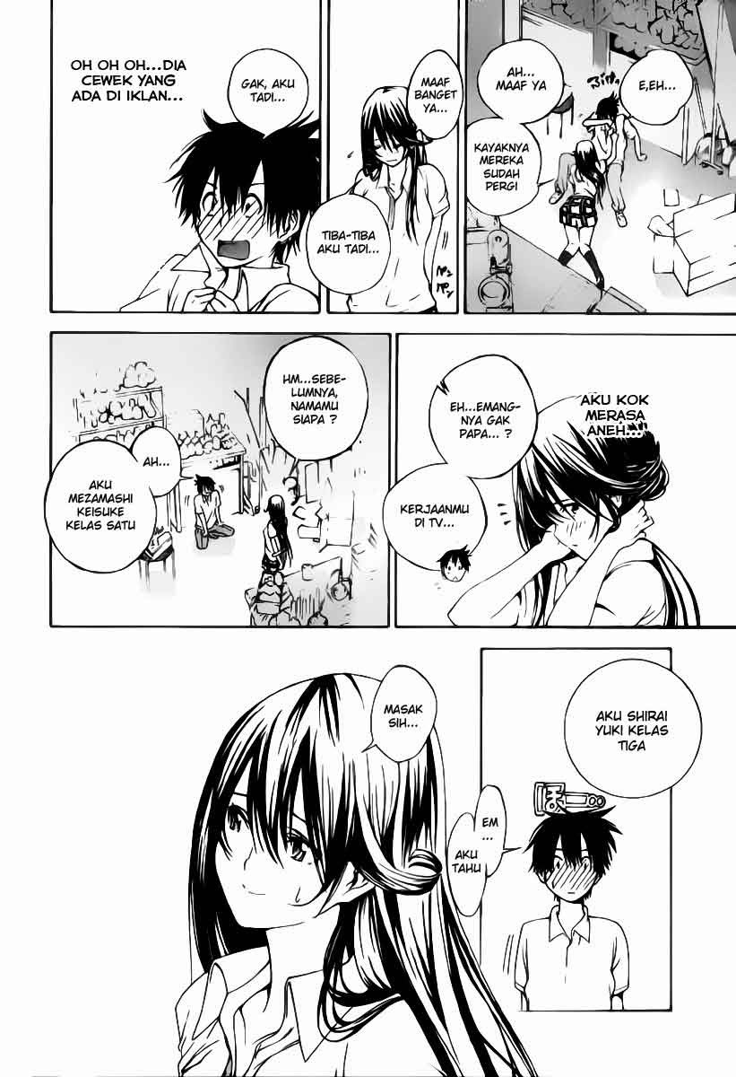 Pajama na Kanojo Chapter 01